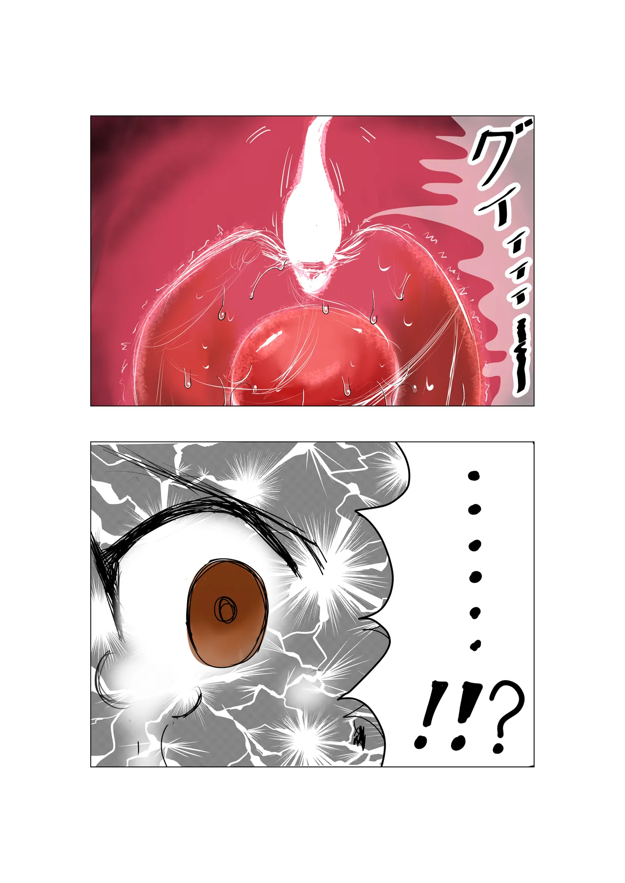 [Michelangelo and pizza(Michelangelo the 13th)] tanetsuke gomen ‼ 巨乳 kakutō musume no ma hiro san no maki image number 63