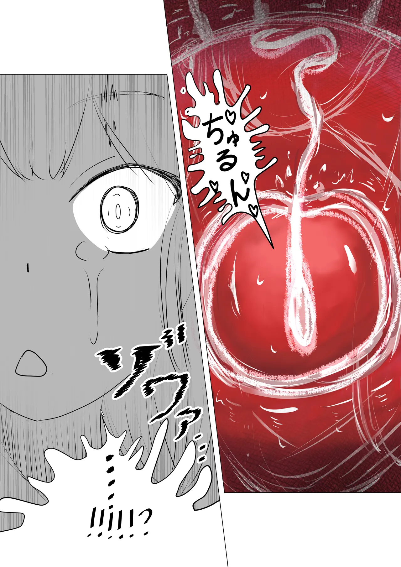 [Michelangelo and pizza(Michelangelo the 13th)] tanetsuke gomen ‼ 巨乳 kakutō musume no ma hiro san no maki image number 74