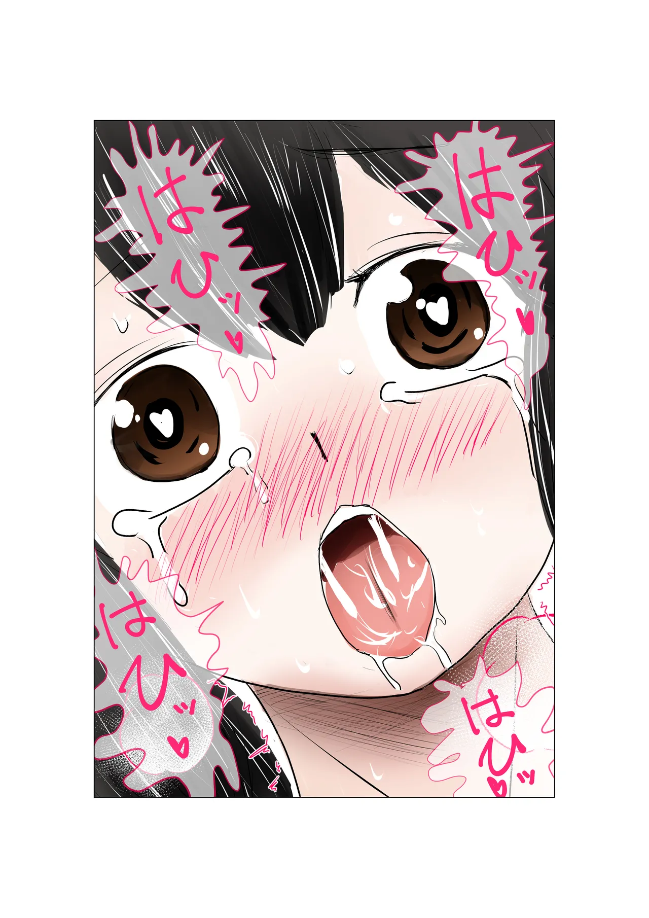 [Michelangelo and pizza(Michelangelo the 13th)] tanetsuke gomen ‼ 巨乳 kakutō musume no ma hiro san no maki image number 79