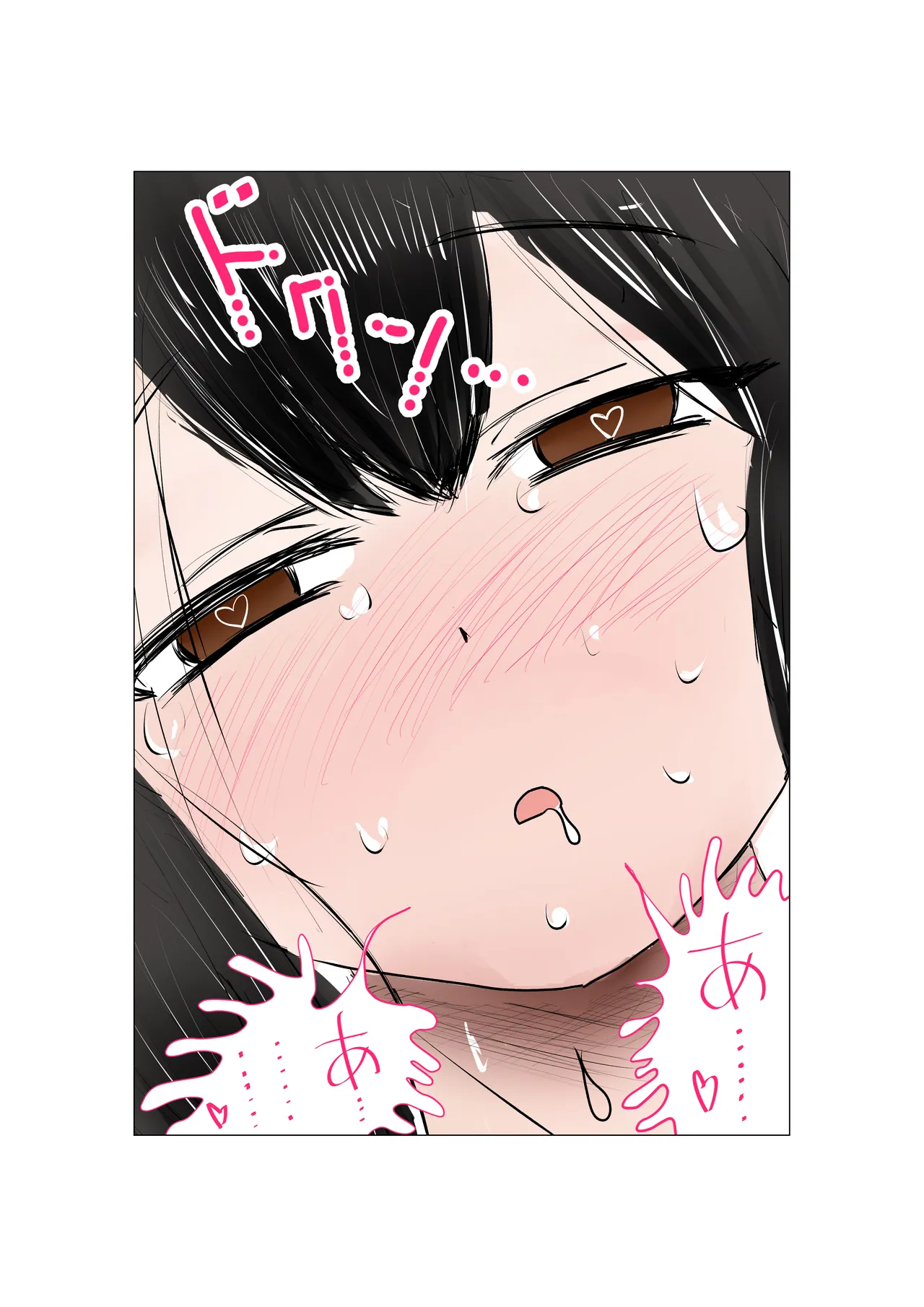 [Michelangelo and pizza(Michelangelo the 13th)] tanetsuke gomen ‼ 巨乳 kakutō musume no ma hiro san no maki image number 81