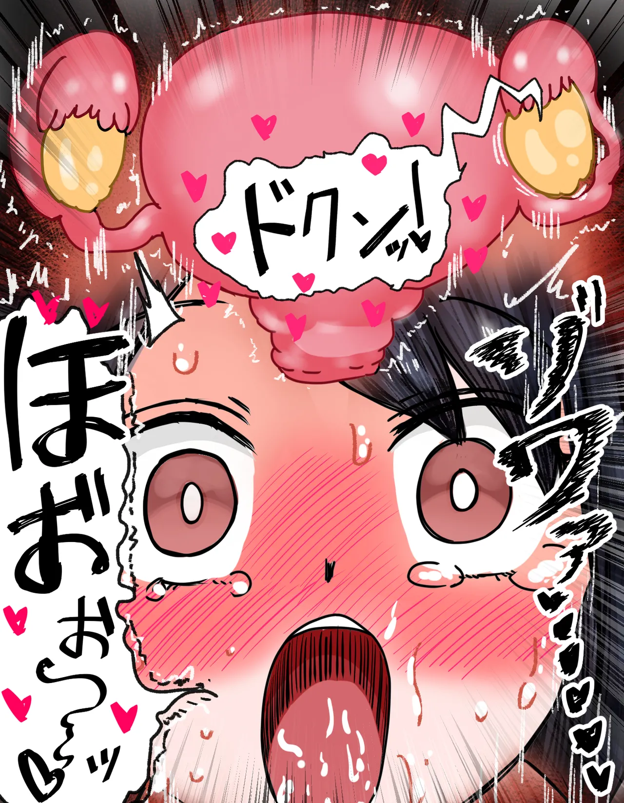 [Michelangelo and pizza(Michelangelo the 13th)] tanetsuke gomen !! 3 shu ni ireta harami tsuma 2 nin to bote hara hāremu SEX ～… no maki image number 69