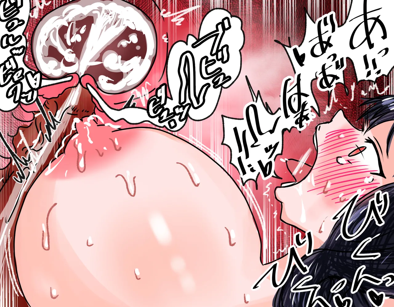 [Michelangelo and pizza(Michelangelo the 13th)] tanetsuke gomen !! 3 shu ni ireta harami tsuma 2 nin to bote hara hāremu SEX ～… no maki image number 79