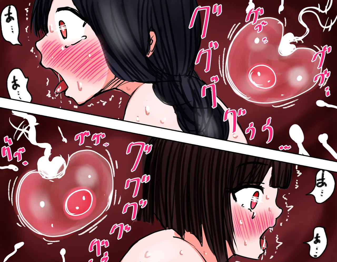 [Michelangelo and pizza(Michelangelo the 13th)] tanetsuke gomen !! 3 shu ni ireta harami tsuma 2 nin to bote hara hāremu SEX ～… no maki image number 91