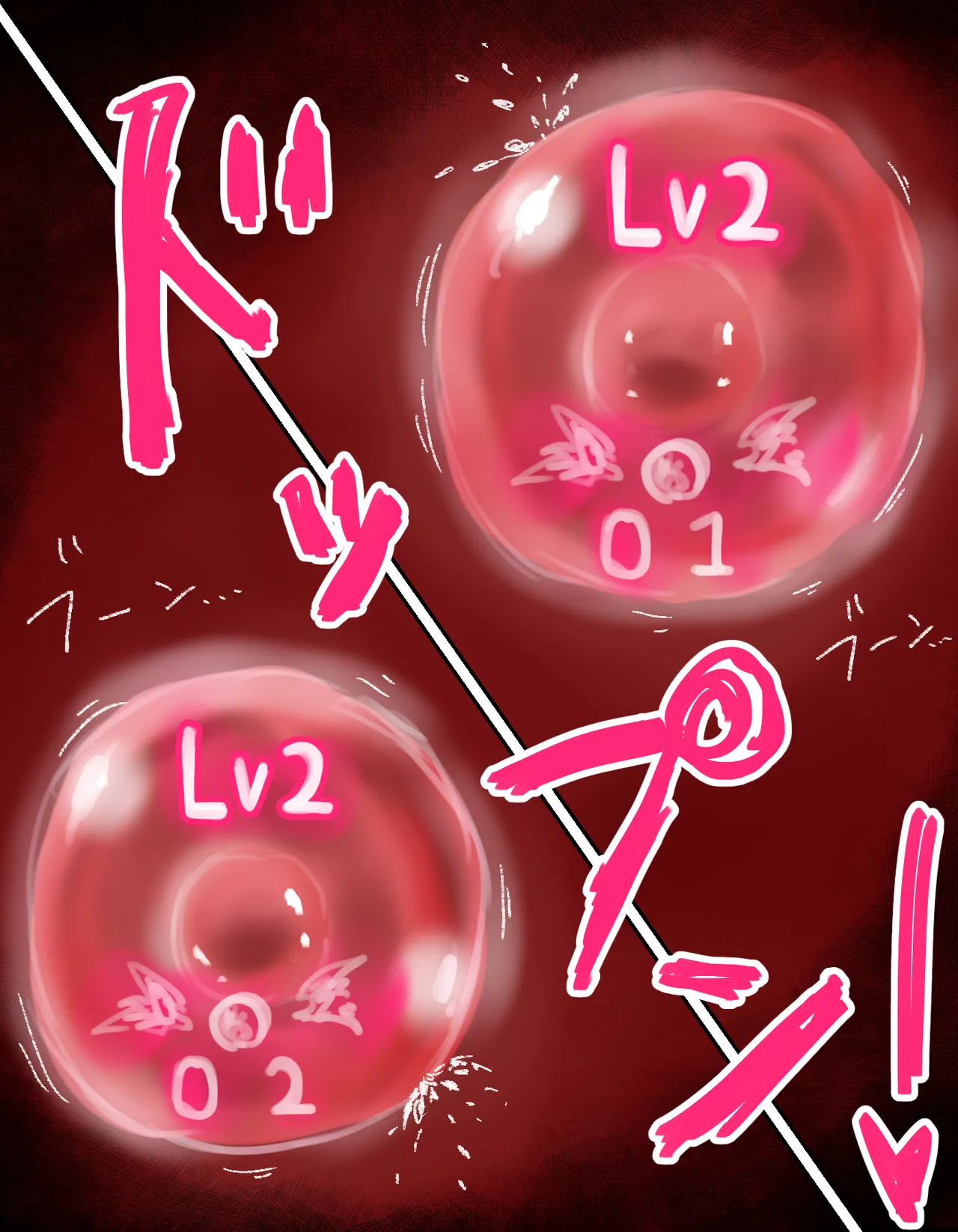 [Michelangelo and pizza(Michelangelo the 13th)] tanetsuke gomen !! 3 shu ni ireta harami tsuma 2 nin to bote hara hāremu SEX ～… no maki image number 98