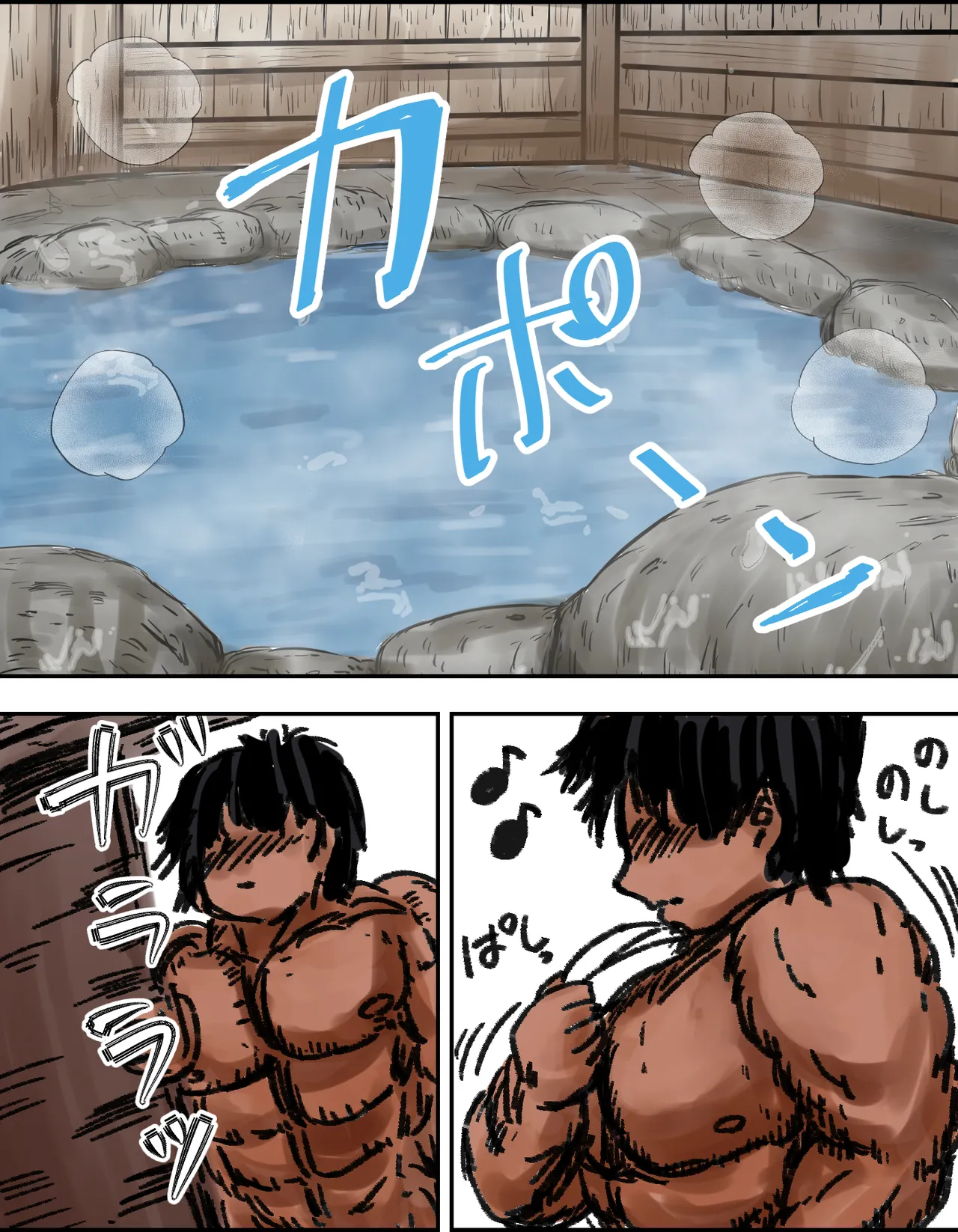 [Michelangelo and pizza(Michelangelo the 13th)] tanetsuke gomen !! 3 shu ni ireta harami tsuma 2 nin to bote hara hāremu SEX ～… no maki image number 107