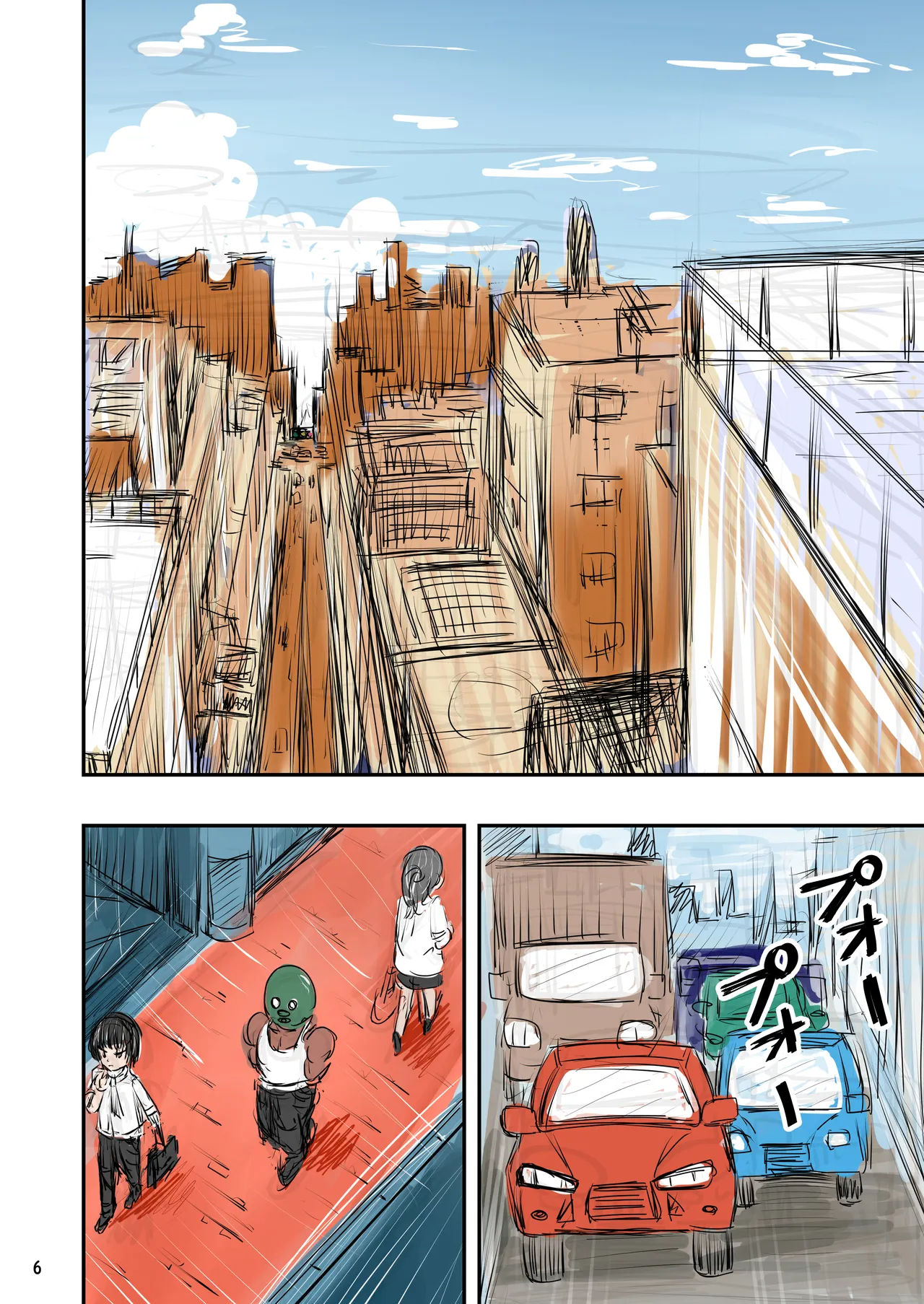 [Michelangelo and pizza(Michelangelo the 13th)] tanetsuke gomen ‼2  巨乳 weitoresu no haruka san no maki numero di immagine  7