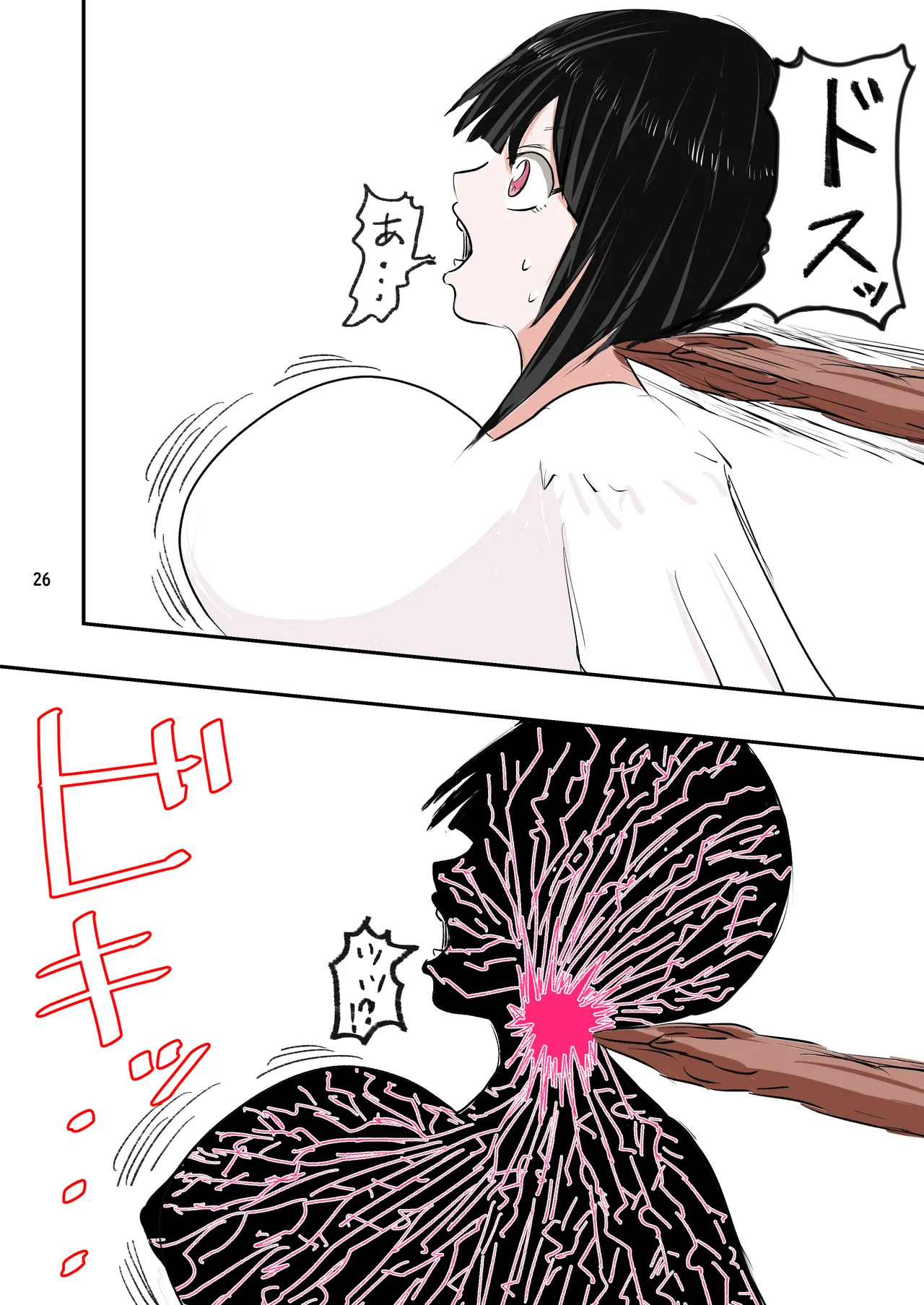 [Michelangelo and pizza(Michelangelo the 13th)] tanetsuke gomen ‼2  巨乳 weitoresu no haruka san no maki numero di immagine  27