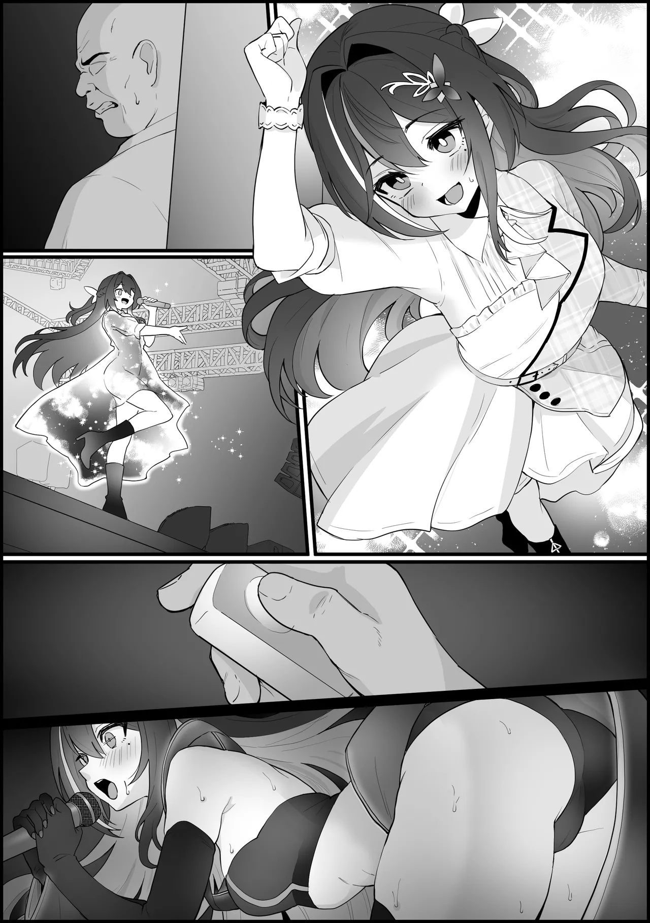 [こけもも] ライブ中の衣装にバイブが仕込まれ、ステージ上でアクメしちゃう AZ〇i (ホロライブ) 图片编号 9