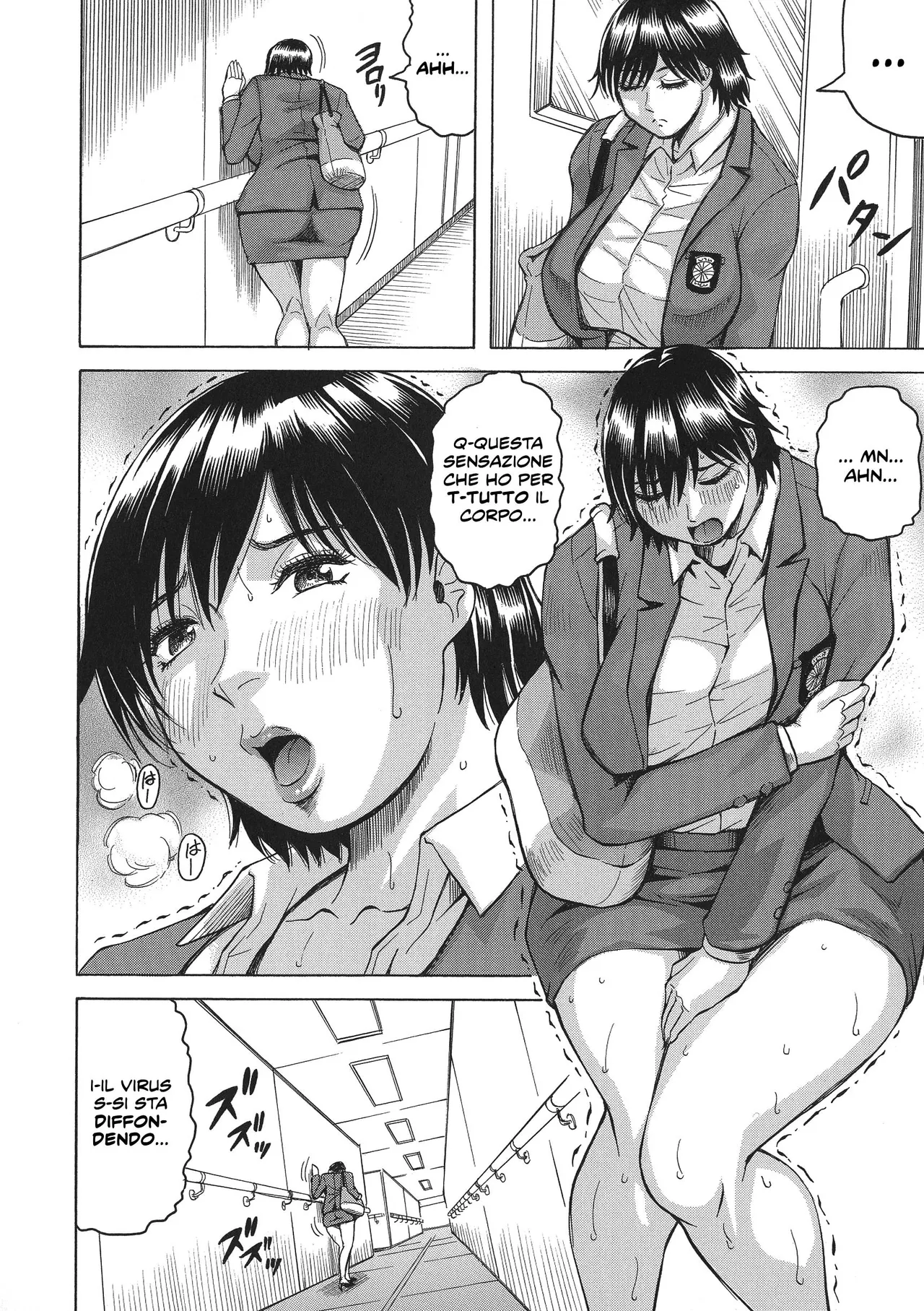 [Jamming] Kyonyuu Sousa-kan Yura - Bitch Order l Una detective molto dotata! [Italianl] [Hentai Fantasy] Bildnummer 39