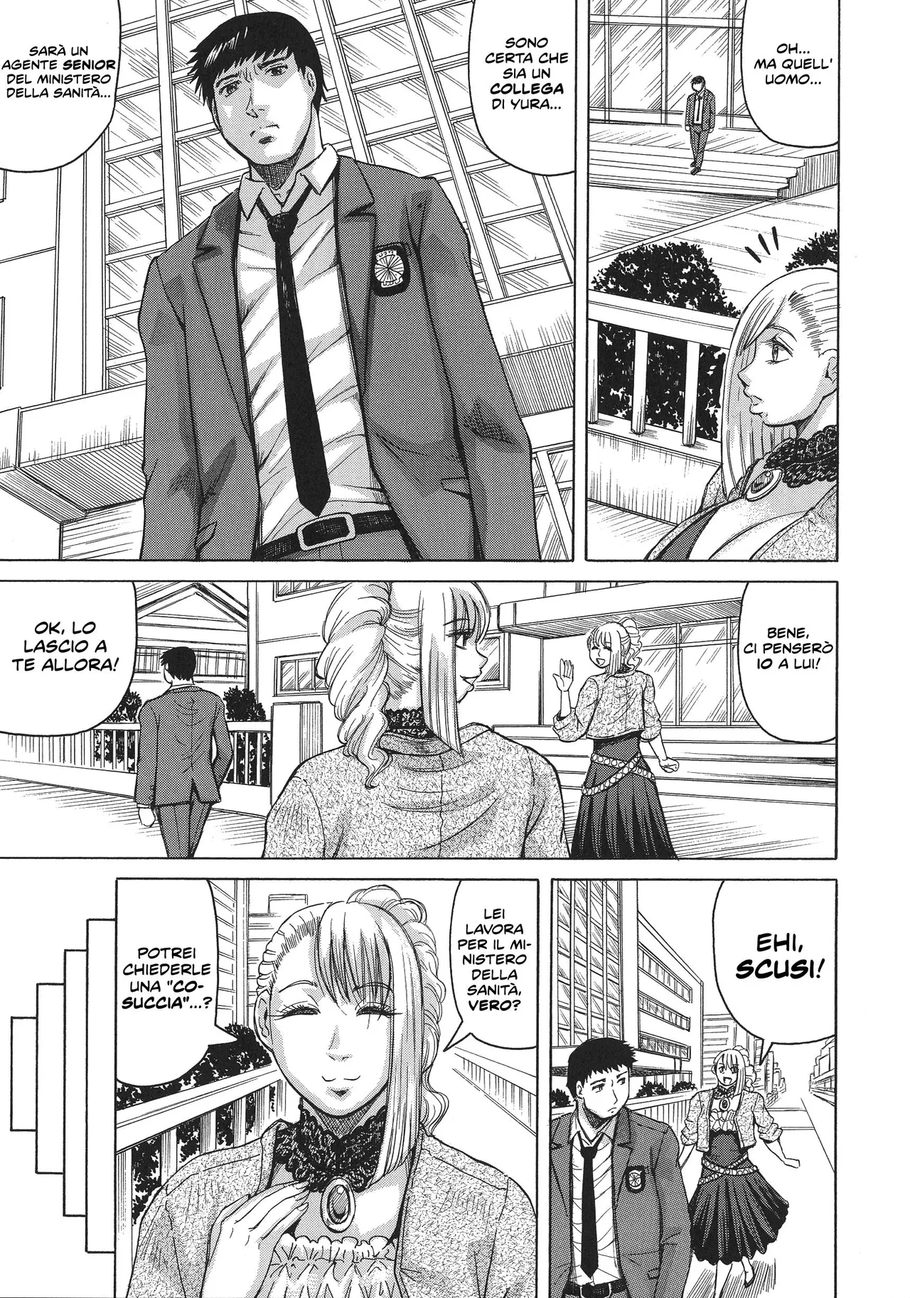 [Jamming] Kyonyuu Sousa-kan Yura - Bitch Order l Una detective molto dotata! [Italianl] [Hentai Fantasy] Bildnummer 43