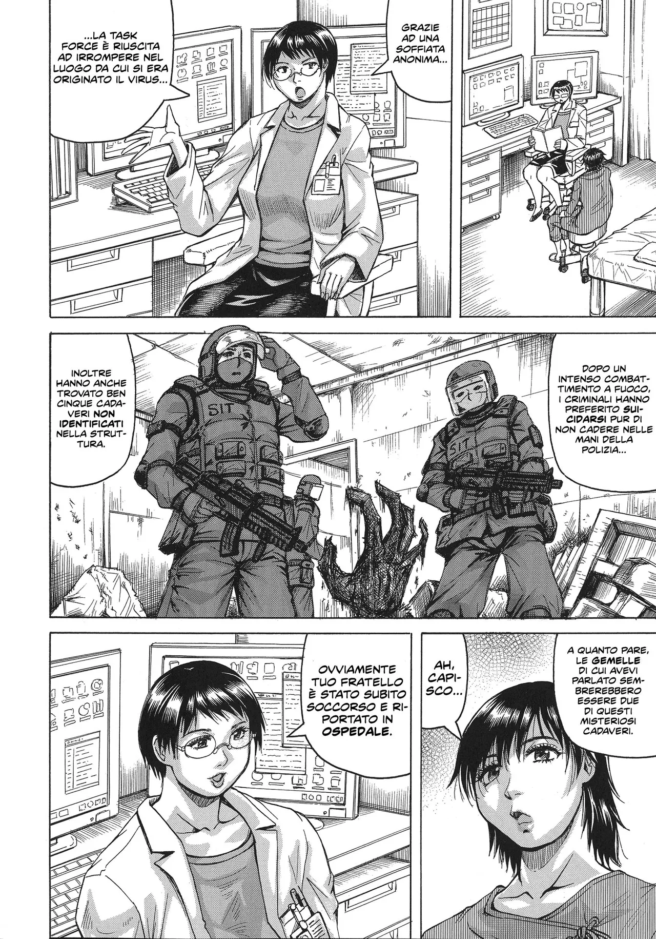 [Jamming] Kyonyuu Sousa-kan Yura - Bitch Order l Una detective molto dotata! [Italianl] [Hentai Fantasy] Bildnummer 102