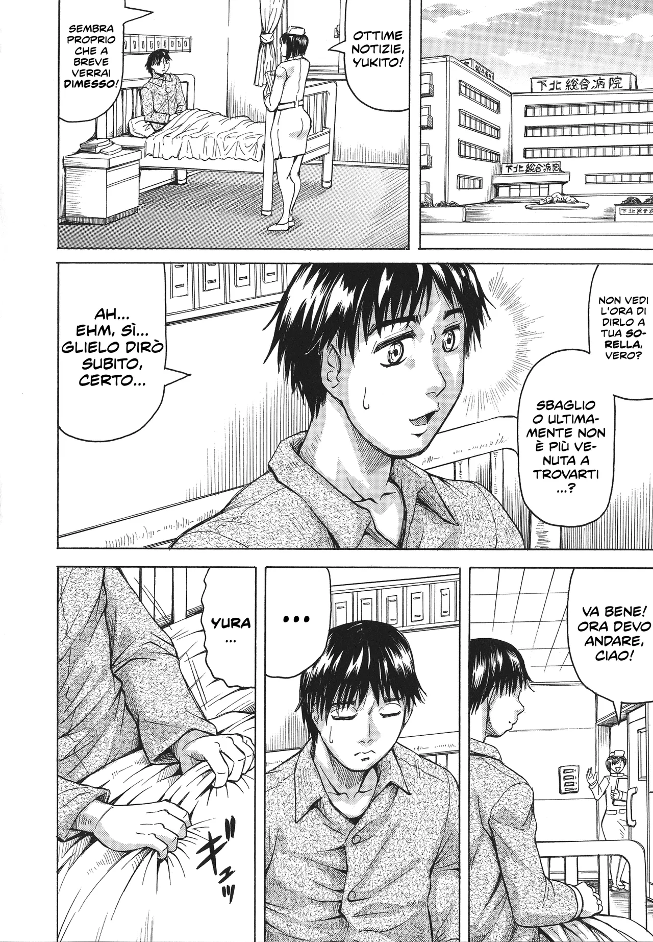 [Jamming] Kyonyuu Sousa-kan Yura - Bitch Order l Una detective molto dotata! [Italianl] [Hentai Fantasy] Bildnummer 107