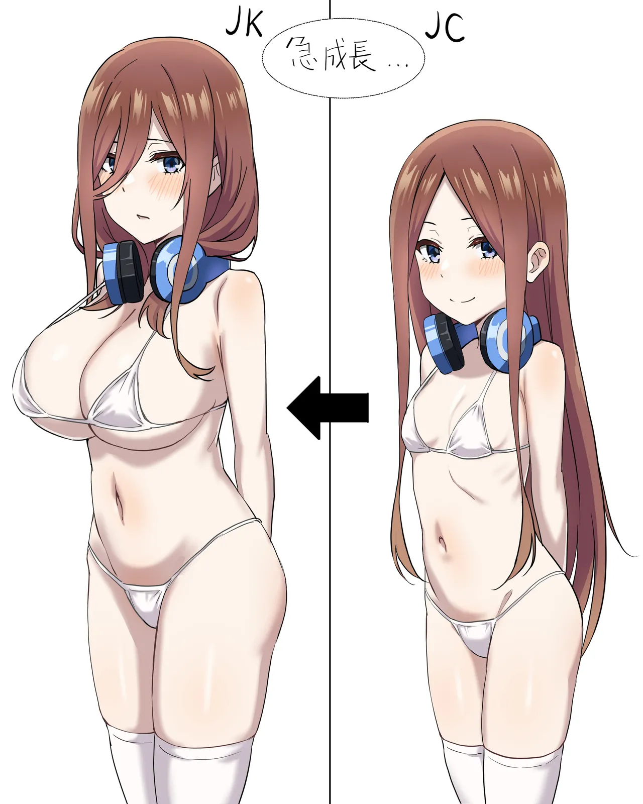 [Chiri Akuta] Miku's reckless prostitution (Gotoubun no Hanayome) [English & Javanese] [Gagak_Ireng] (rewrite) 이미지 번호 18