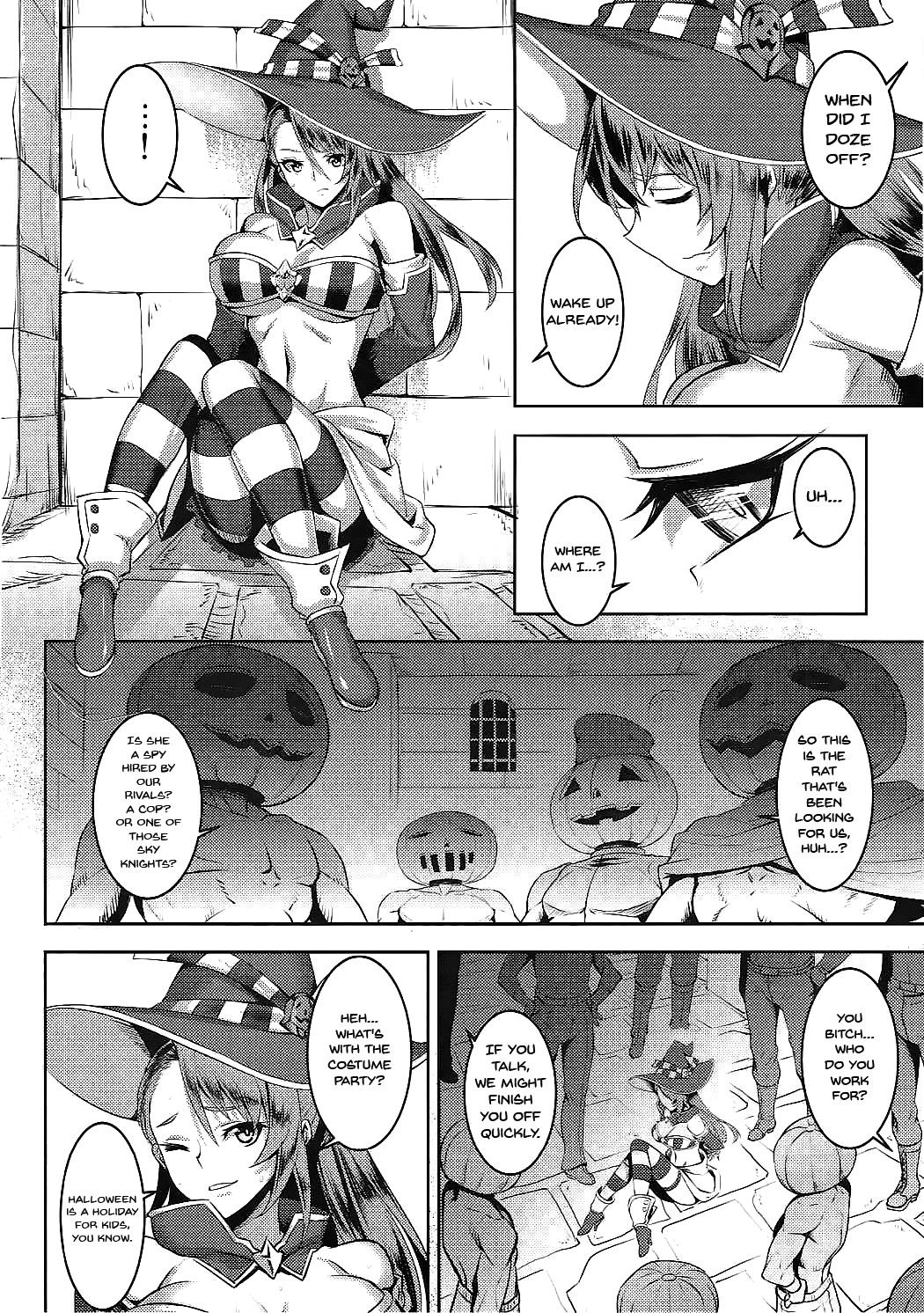 (C91) [Avion Village (Johnny)] Pumpkin Head wa Nido Warau | Pumpkin Head Laughs Twice (Granblue Fantasy) [English] {Doujins.com} 3eme image