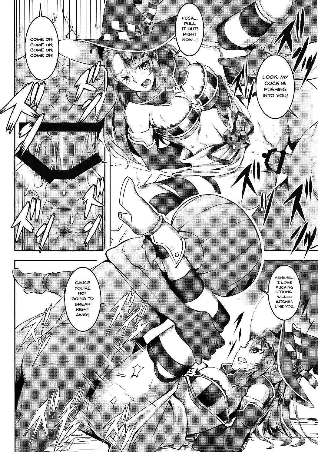 (C91) [Avion Village (Johnny)] Pumpkin Head wa Nido Warau | Pumpkin Head Laughs Twice (Granblue Fantasy) [English] {Doujins.com} 5eme image