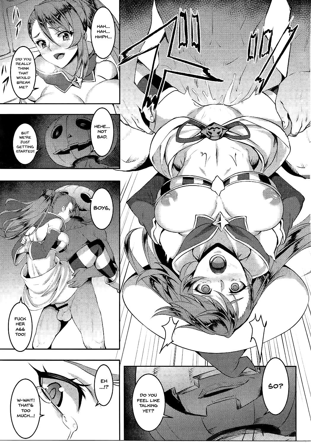 (C91) [Avion Village (Johnny)] Pumpkin Head wa Nido Warau | Pumpkin Head Laughs Twice (Granblue Fantasy) [English] {Doujins.com} 6eme image