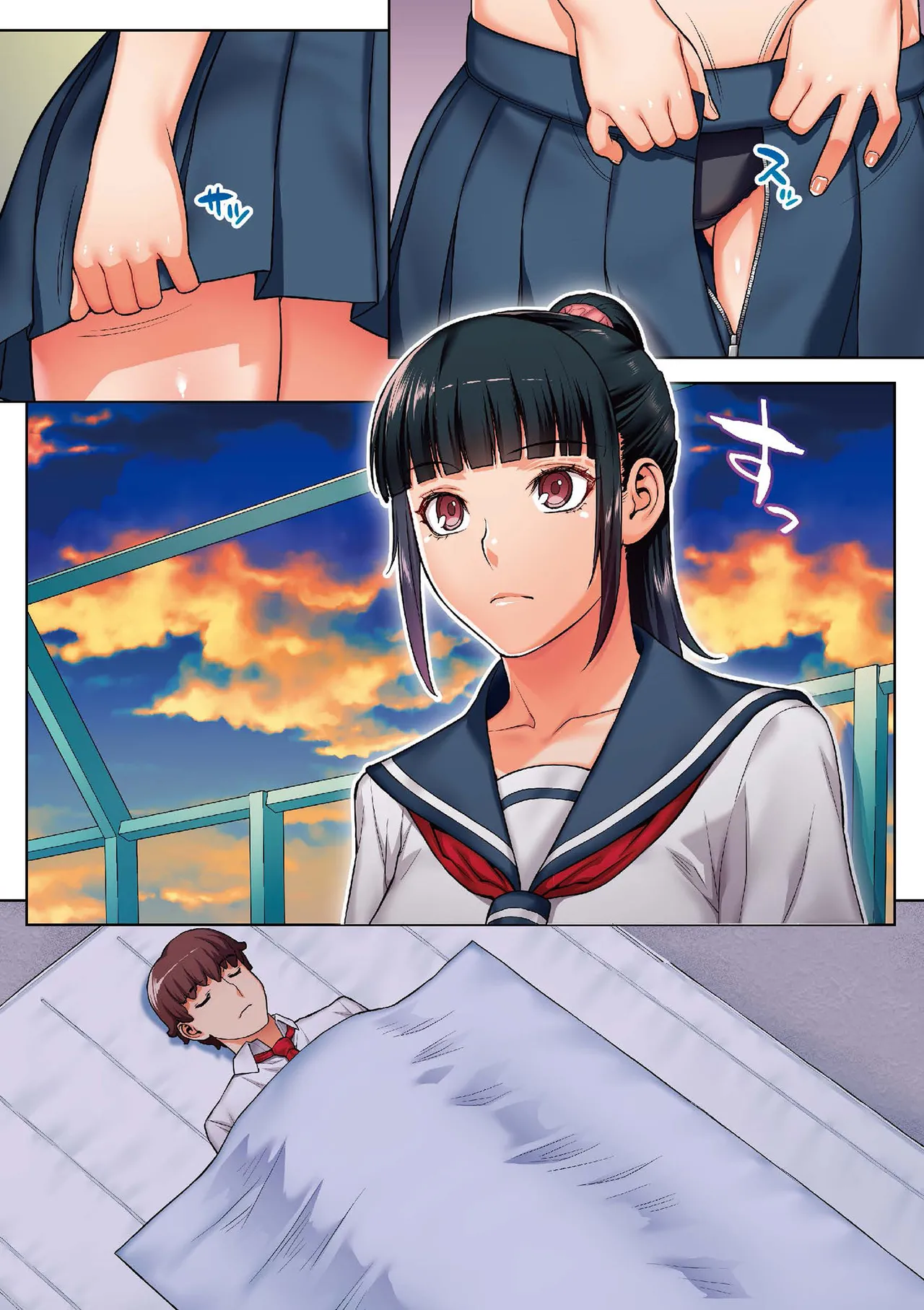 [STUDIO HUAN (Raidon)] Iinchou wa mada Saimin Appli o Shinjiteru. | 班長依然相信催眠APP [Chinese] [Digital] image number 79