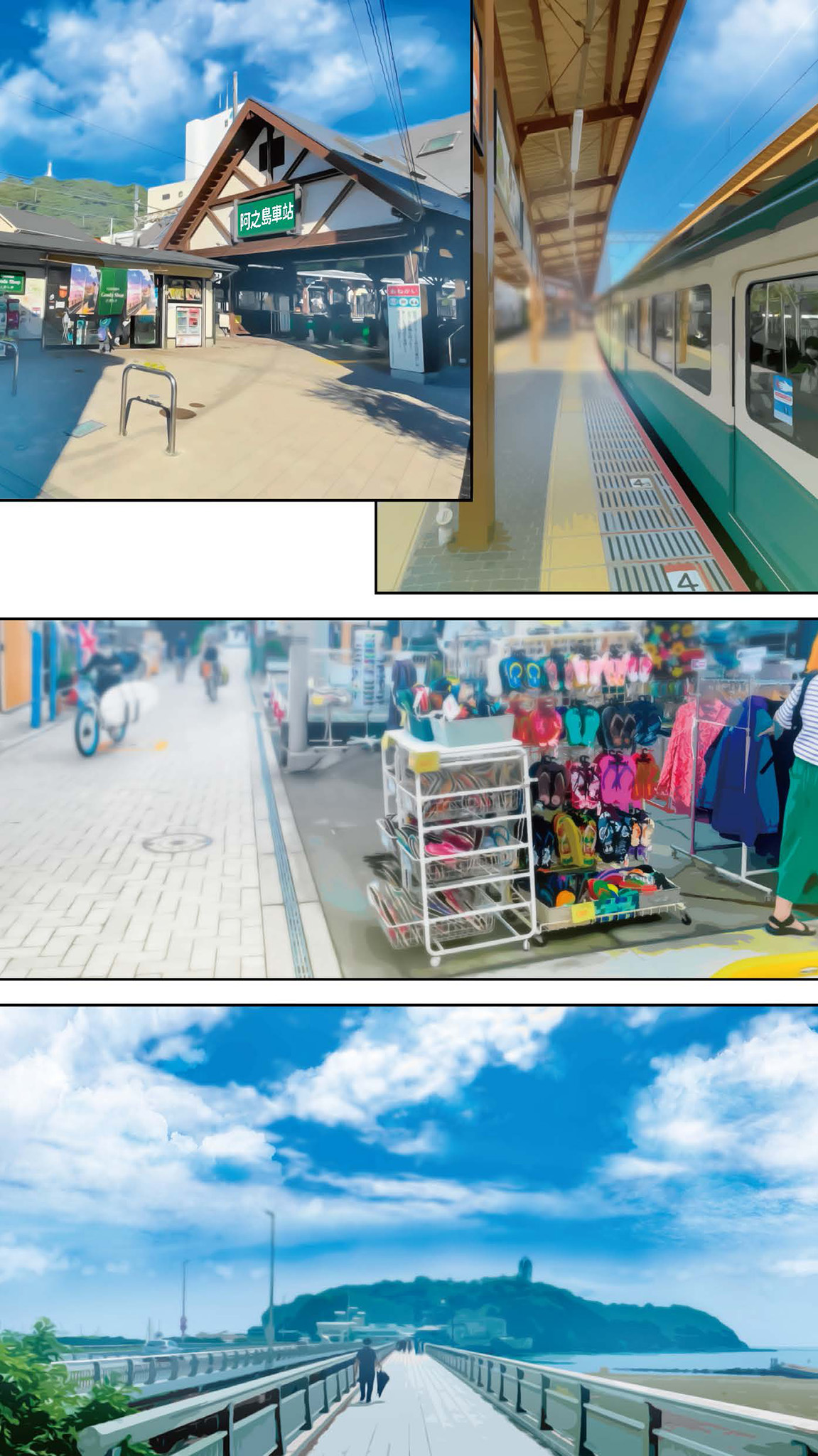 [STUDIO HUAN (Raidon)] Iinchou no Saimin Kaisuiyoku | 班長的催眠海水浴 [Chinese] [Digital] image number 17