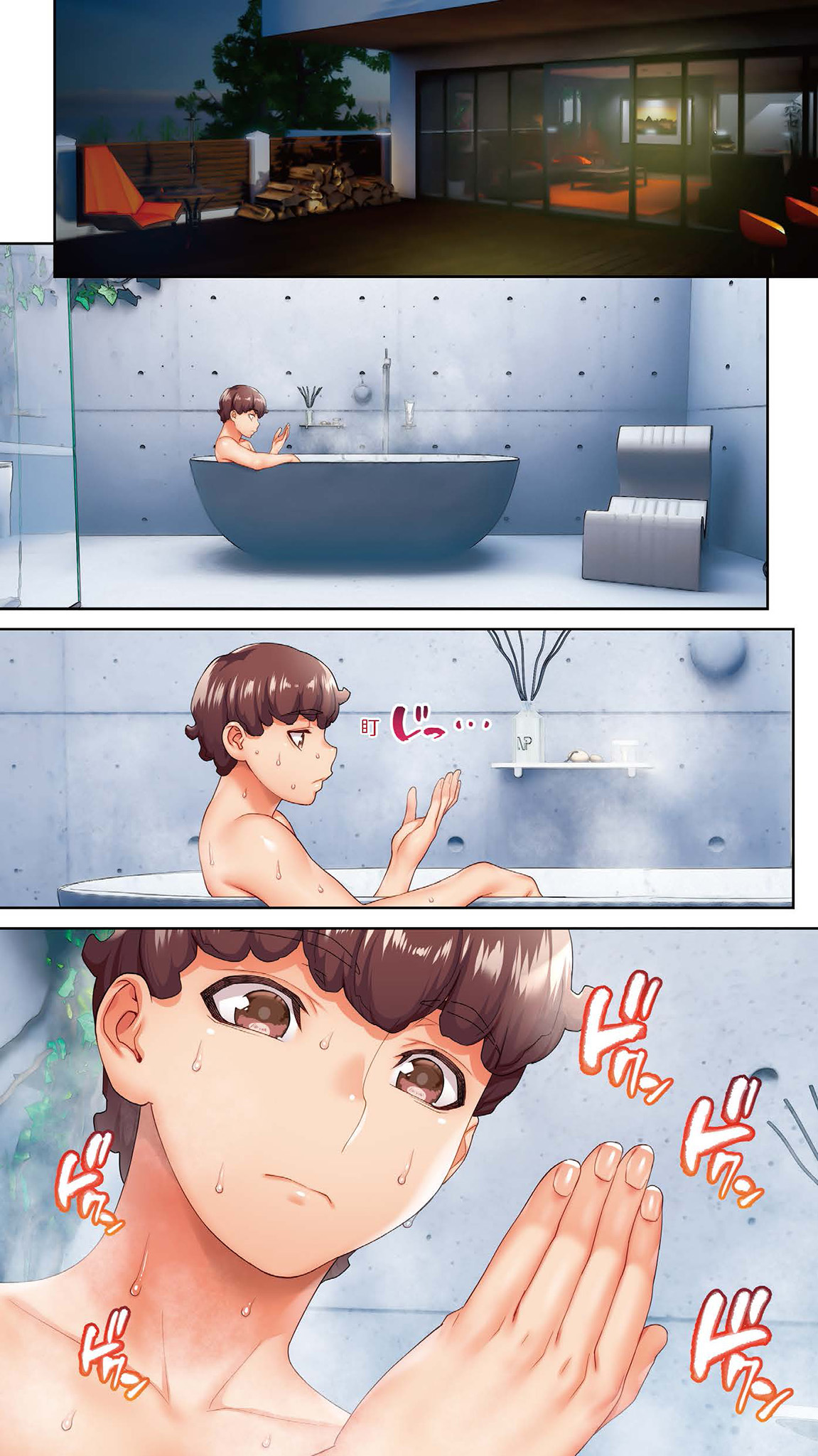 [STUDIO HUAN (Raidon)] Iinchou no Saimin Kaisuiyoku | 班長的催眠海水浴 [Chinese] [Digital] image number 73