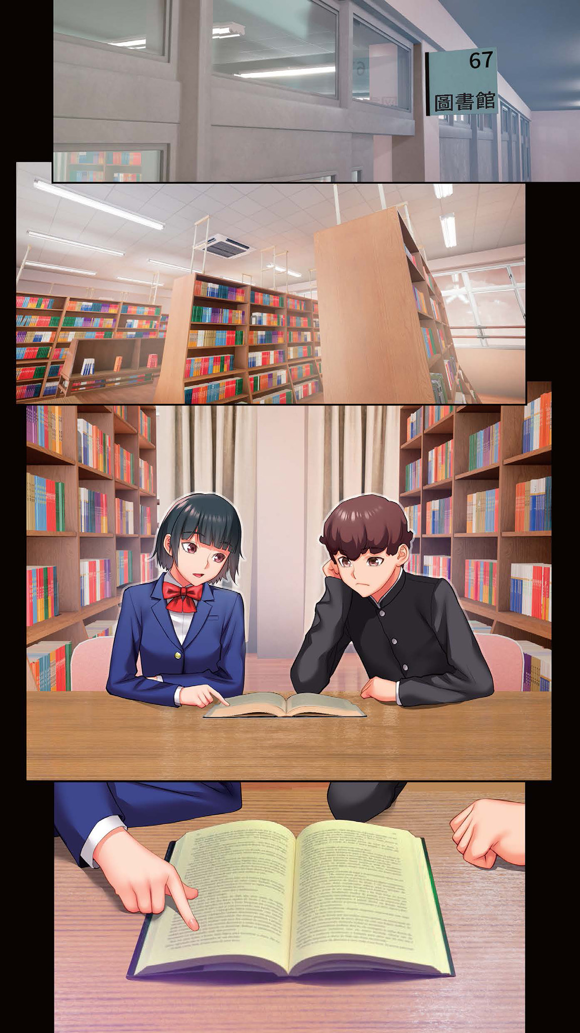 [STUDIO HUAN (Raidon)] Iinchou no Saimin Yagai Choukyou | 班長的催眠野外調教 [Chinese] [Digital] image number 52