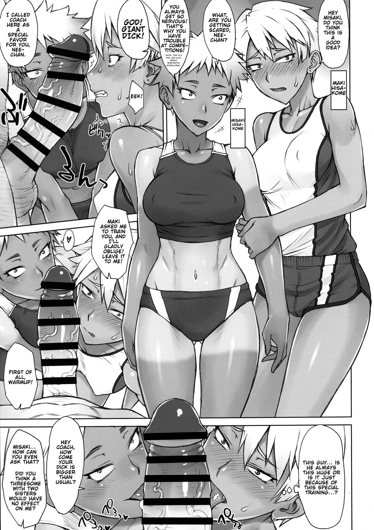 [Manguri Cannon (BANG-YOU)] Shidoukan Sisters [English] [cowboy] 이미지 번호 4