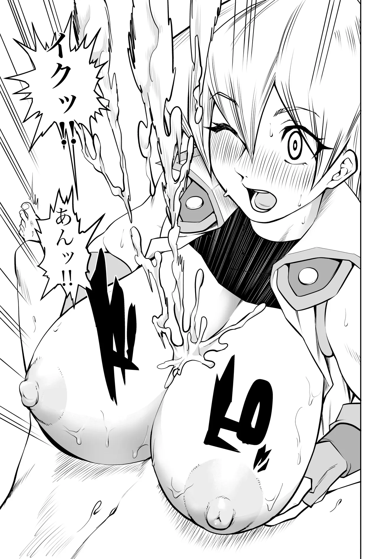 [武器屋] 天上院明日香さん ちょっぴりだけエロマンガ描きました♡ (遊☆戯☆王デュエルモンスターズGX) 图片编号 28