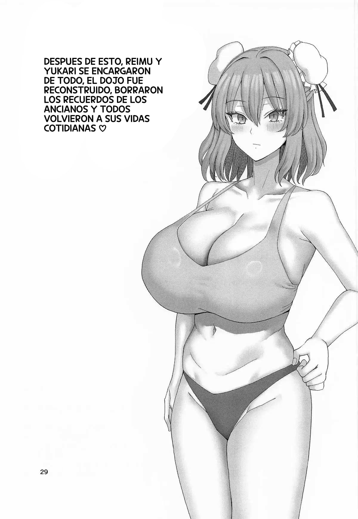 (C106) [Chinchintei (chin)] Sekuhara Doujou no Imouto Deshi｜La Discípula Más Joven del Dojo de Acoso Sexual. (Touhou Project) [Spanish] [P7Neko] numero di immagine  30