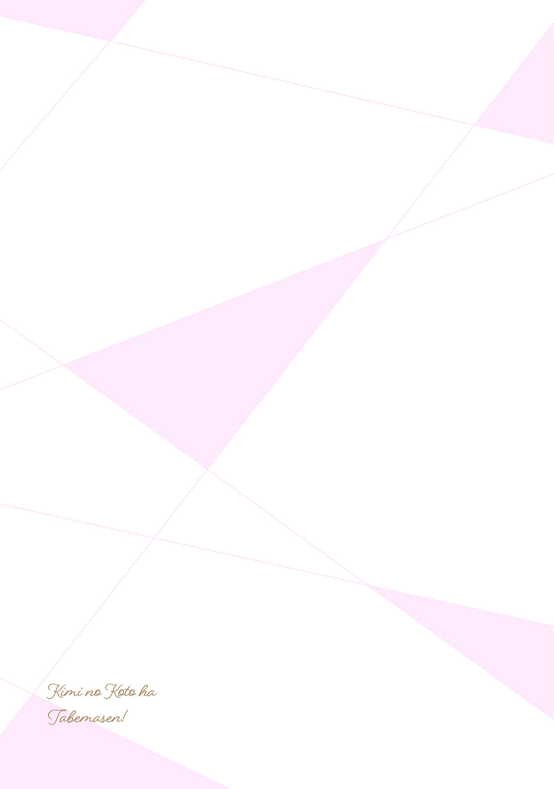 [Mizushima Riko] Kimi no Koto wa Tabemasen! [Digital] image number 5