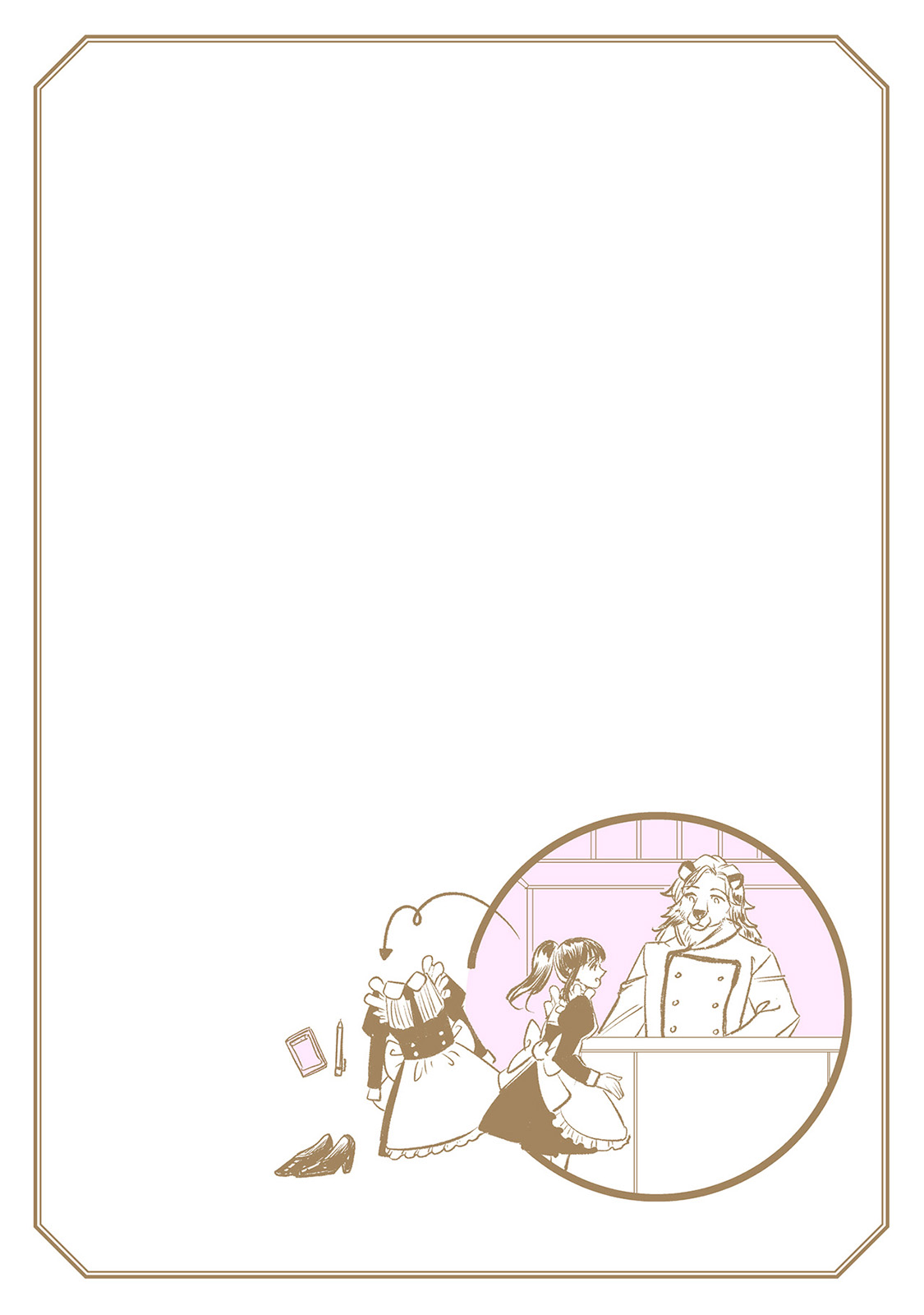 [Mizushima Riko] Kimi no Koto wa Tabemasen! [Digital] image number 34