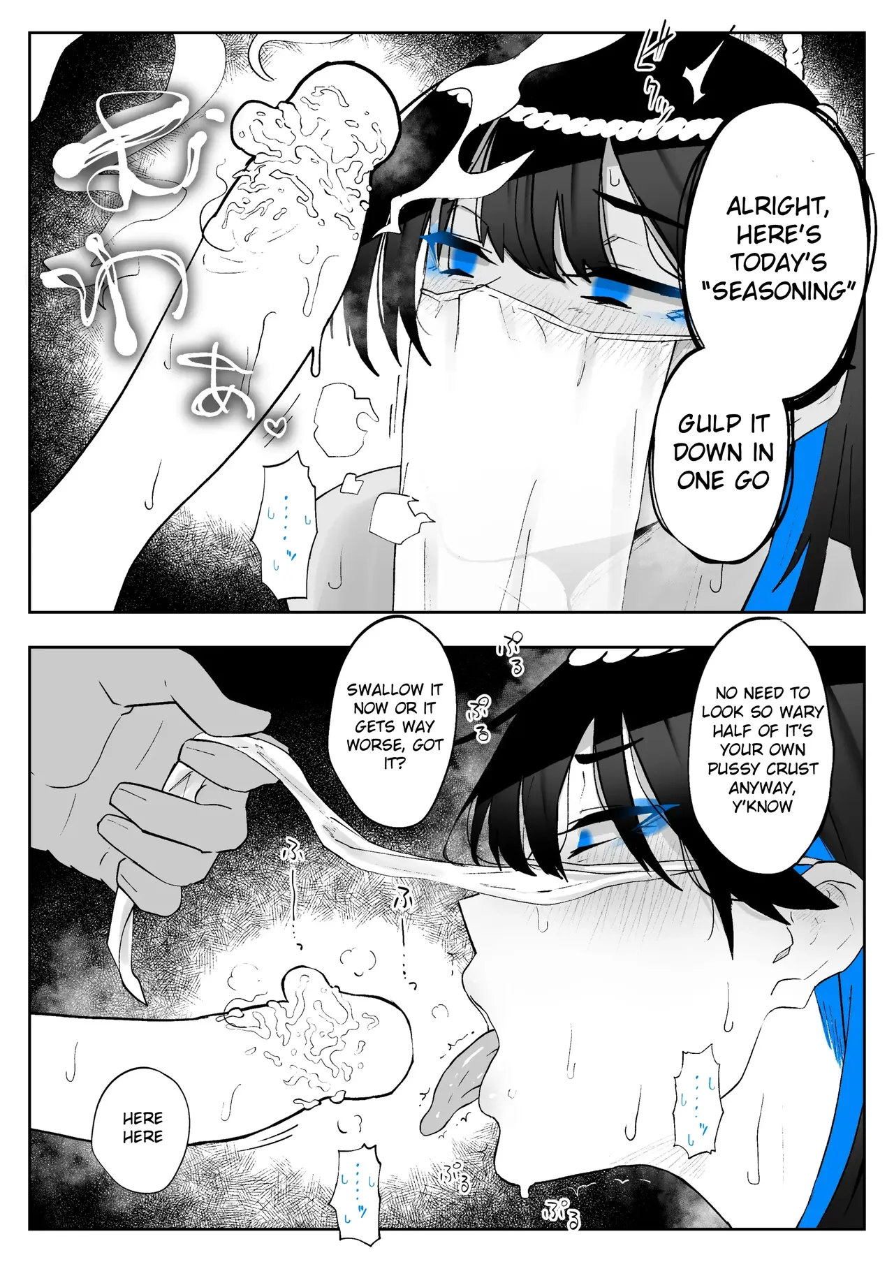 [Kagto🌸] Machida-chan and the Village of Old Customs 2 Bildnummer 1