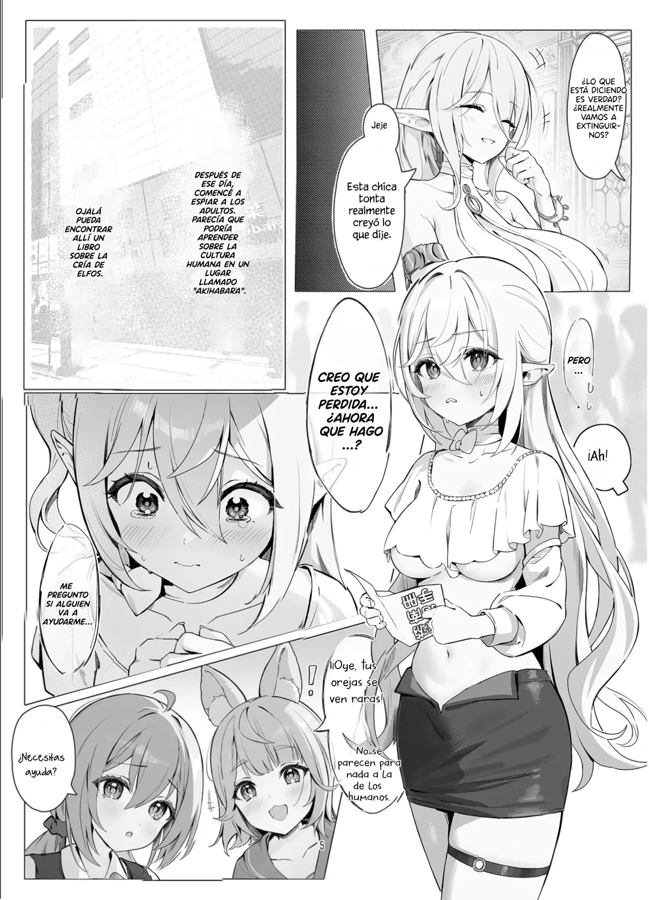 [Starship (Houkisei)] Zettai Fukujuu Ninkatsu - Tratamientos de Fertilidad y Obediencia Absoluta [Spanish] [Decensored] [Digital] image number 5