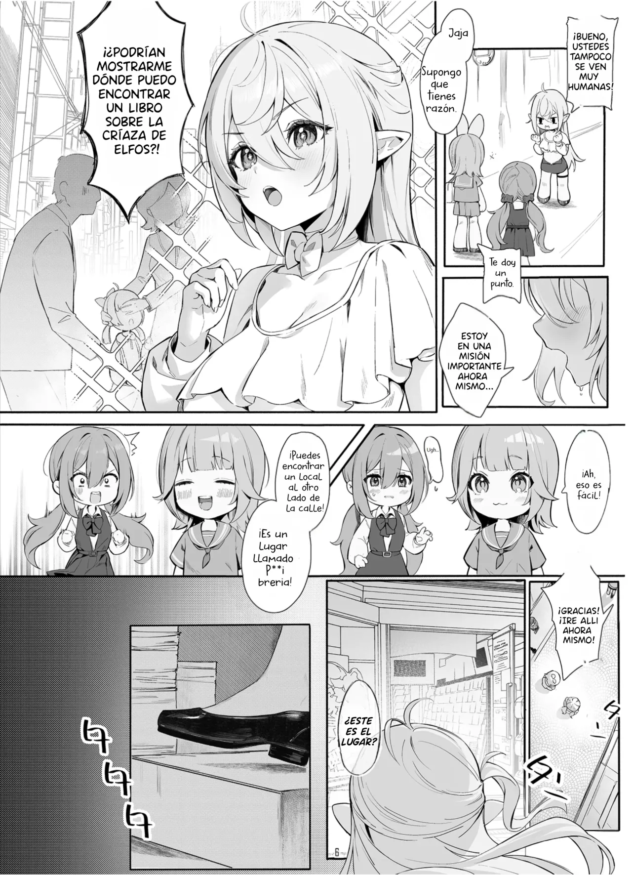 [Starship (Houkisei)] Zettai Fukujuu Ninkatsu - Tratamientos de Fertilidad y Obediencia Absoluta [Spanish] [Decensored] [Digital] image number 6