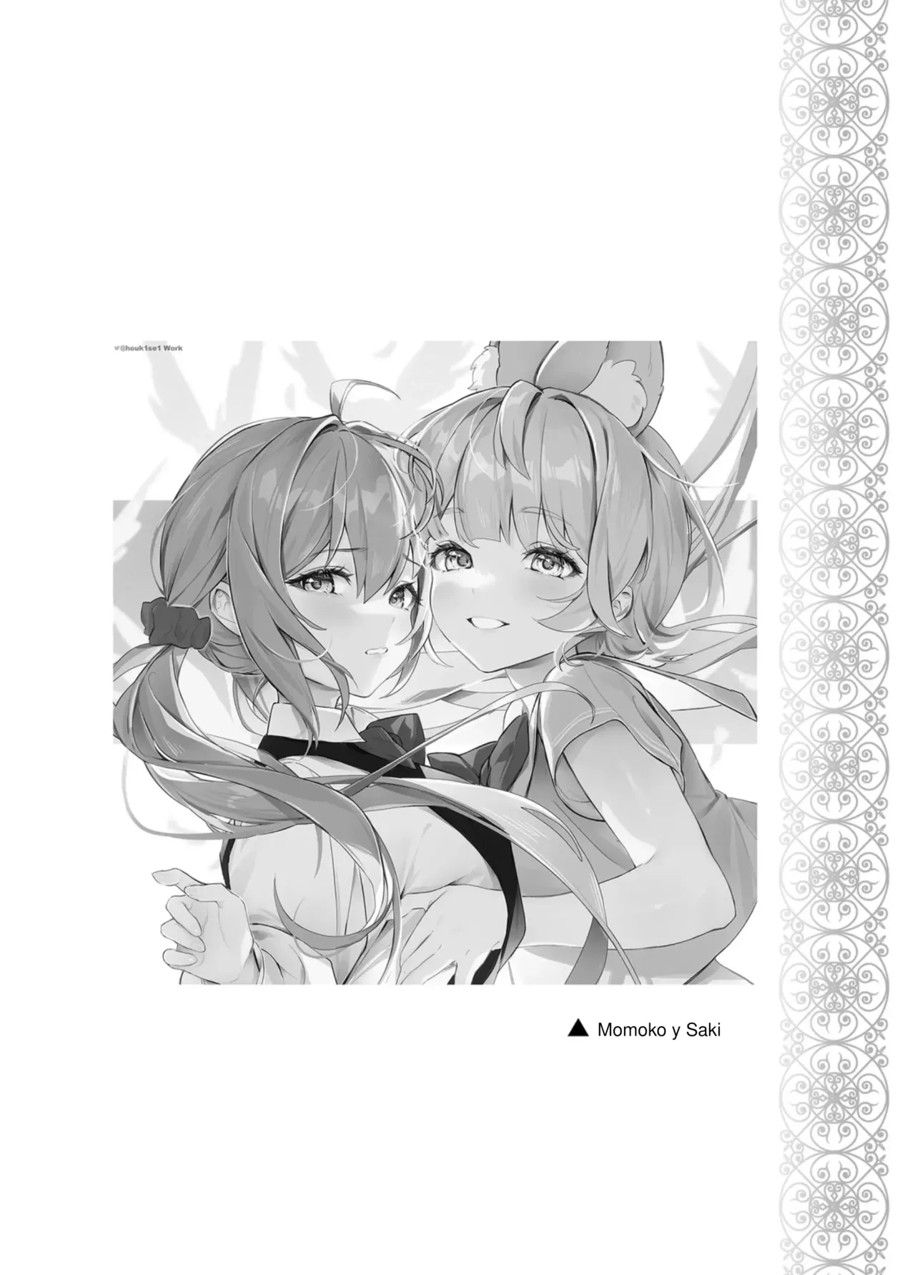 [Starship (Houkisei)] Zettai Fukujuu Ninkatsu - Tratamientos de Fertilidad y Obediencia Absoluta [Spanish] [Decensored] [Digital] image number 24