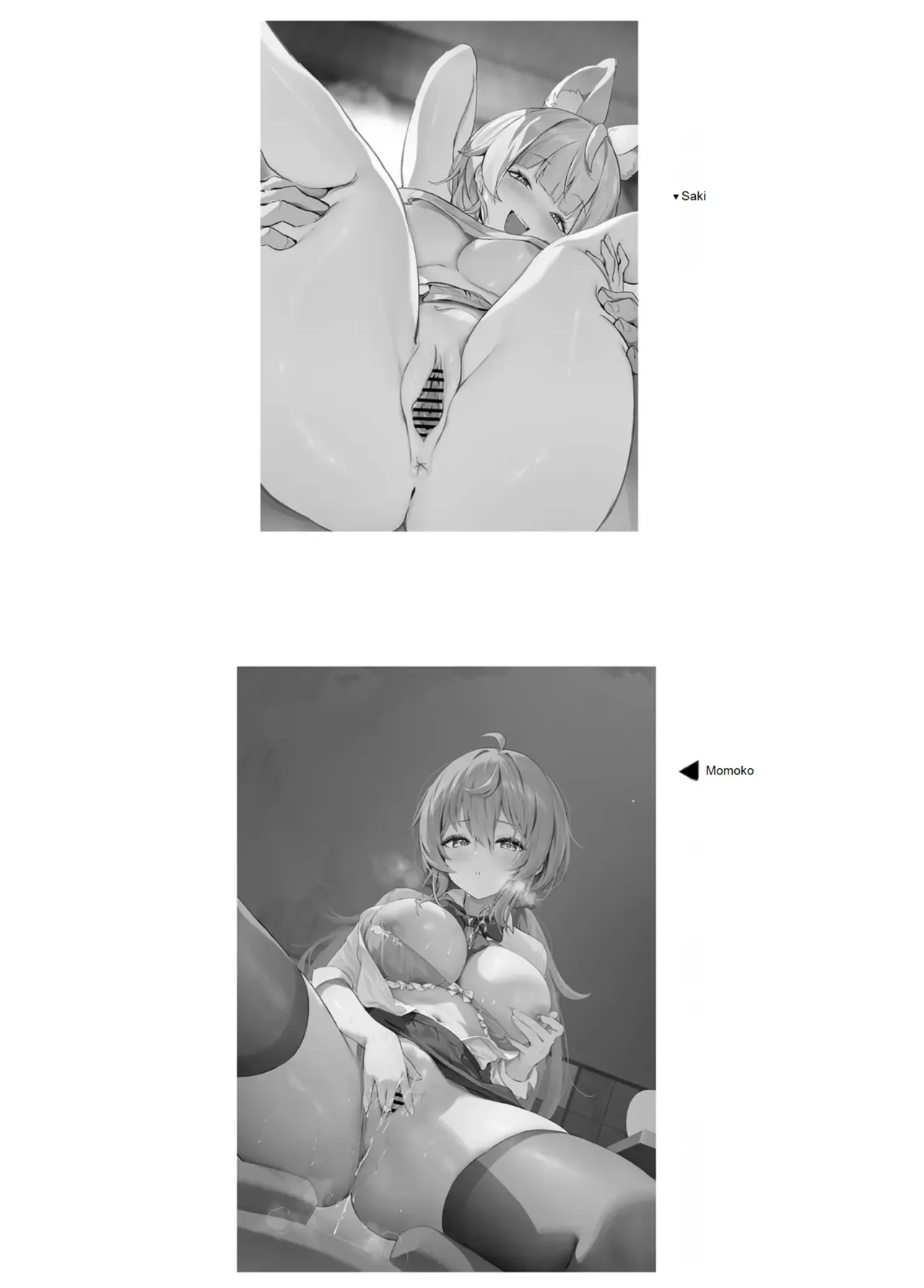 [Starship (Houkisei)] Zettai Fukujuu Ninkatsu - Tratamientos de Fertilidad y Obediencia Absoluta [Spanish] [Decensored] [Digital] image number 25