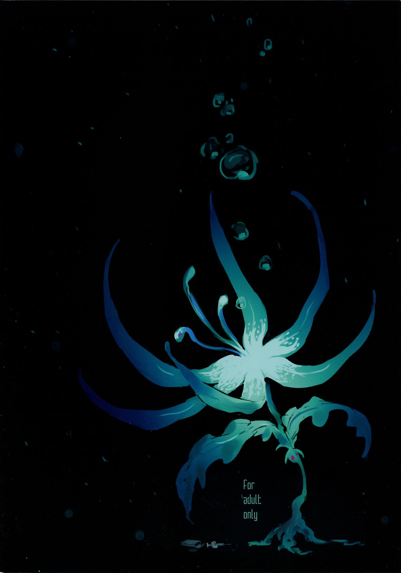 (C89) [Sakekan Memorial (SolopipB)] Crystalloid no Ganbou [Chinese] [零食汉化组] изображение № 3