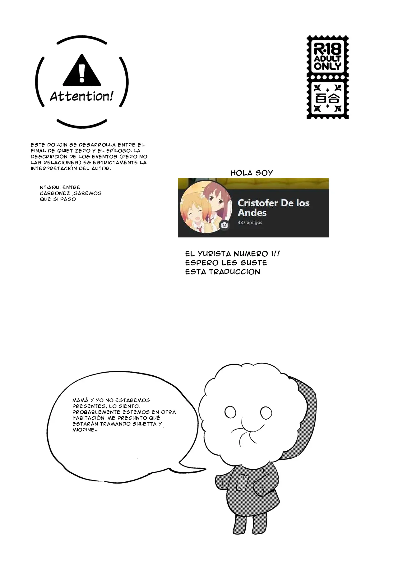 (C102) [Gutsutoma (Tachi)] Kienai Ato, Egao No Riyuu, Onaka Ga Suite. (Mobile Suit Gundam: The Witch from Mercury) [Spanish] [CristoferDeLosAndes] 图片编号 2