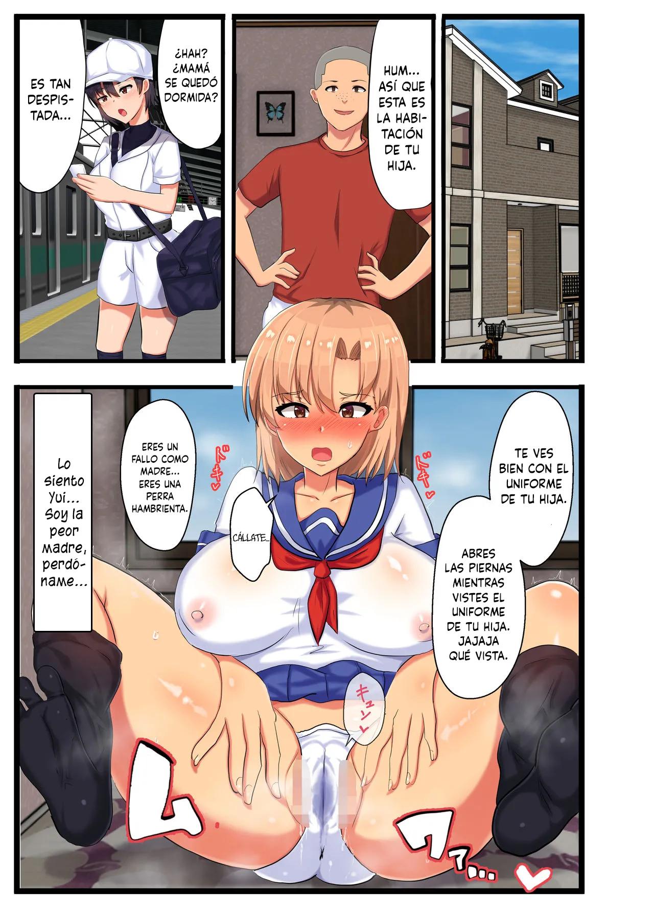 [tarobaumu] ~NTR Kazoku~ Kazoku Omoi no Tsuyoki na Moto Yanmama ga Musuko no Tomodachi no SeFri Benki ni Ochiru made [Spanish] [Lanerte] изображение № 29