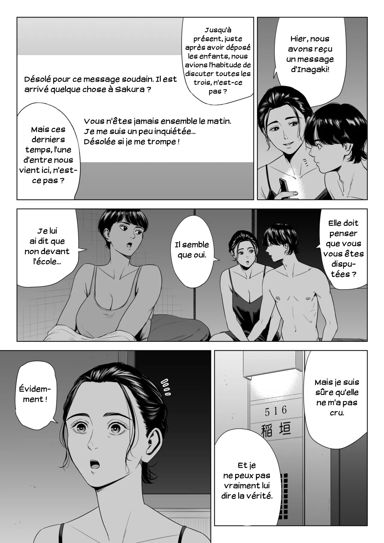 Femme mariée_Appartement 516_Inagaki Chihiro - FR 6eme image