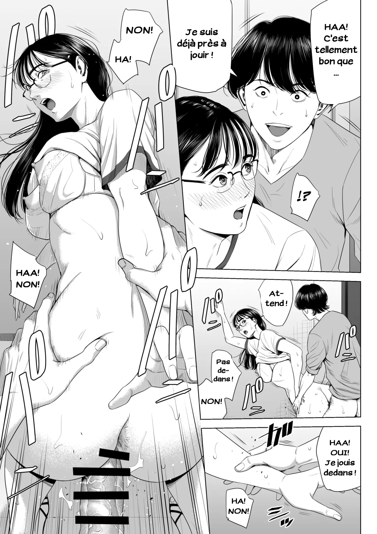 Femme mariée_Appartement 516_Inagaki Chihiro - FR 18eme image