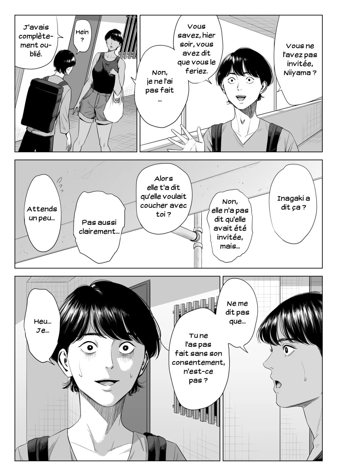 Femme mariée_Appartement 516_Inagaki Chihiro - FR 35eme image