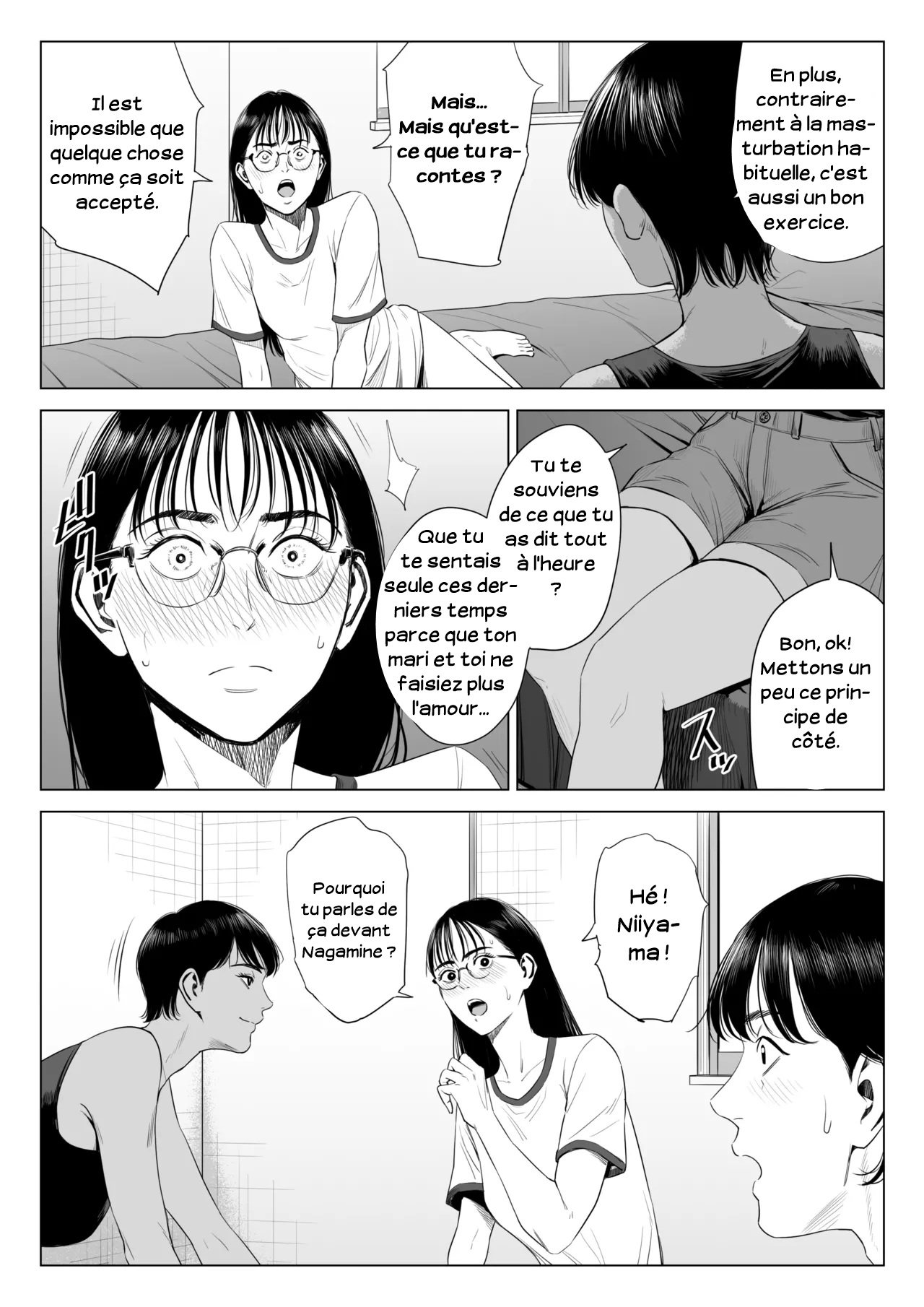 Femme mariée_Appartement 516_Inagaki Chihiro - FR 38eme image