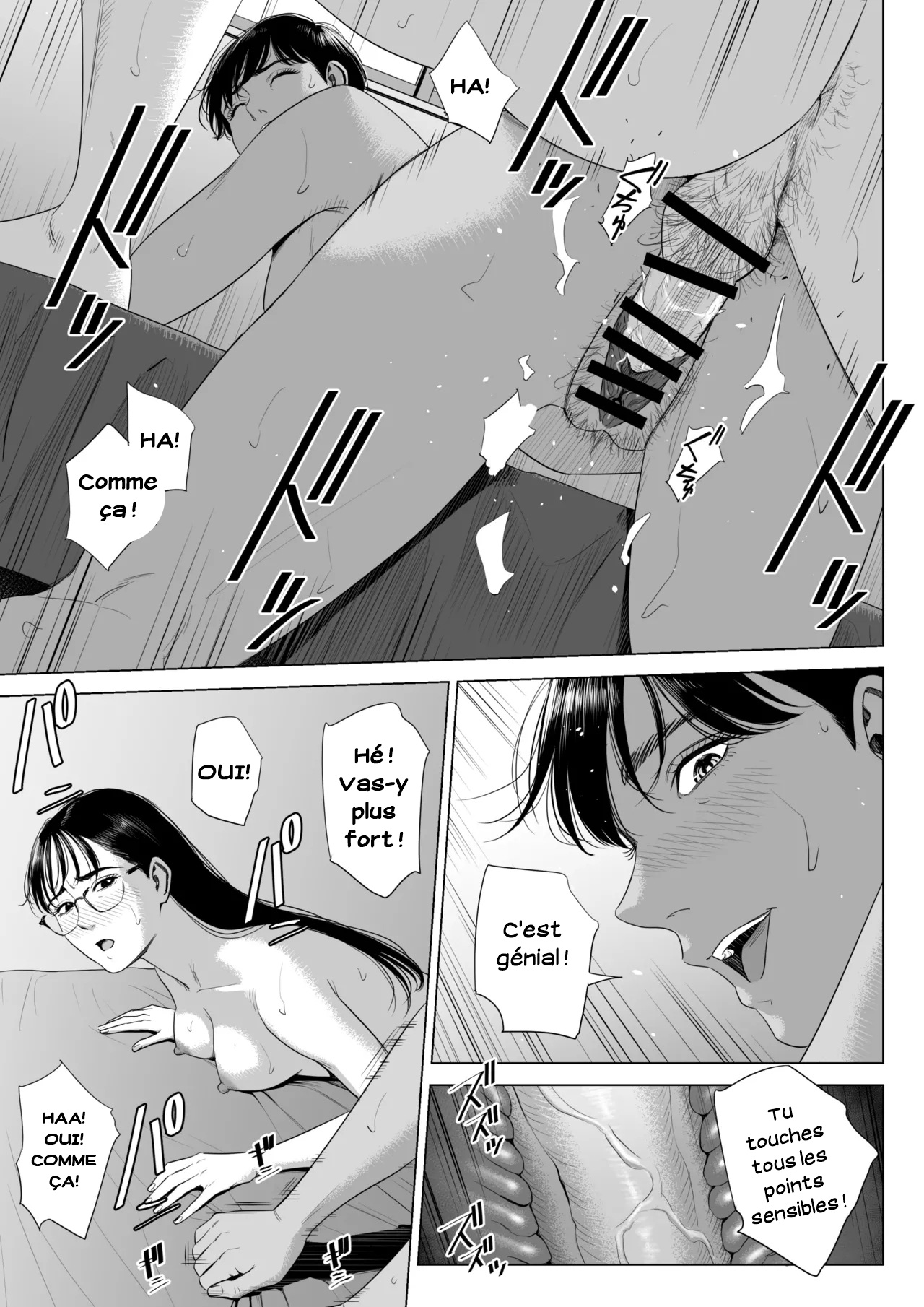 Femme mariée_Appartement 516_Inagaki Chihiro - FR 56eme image