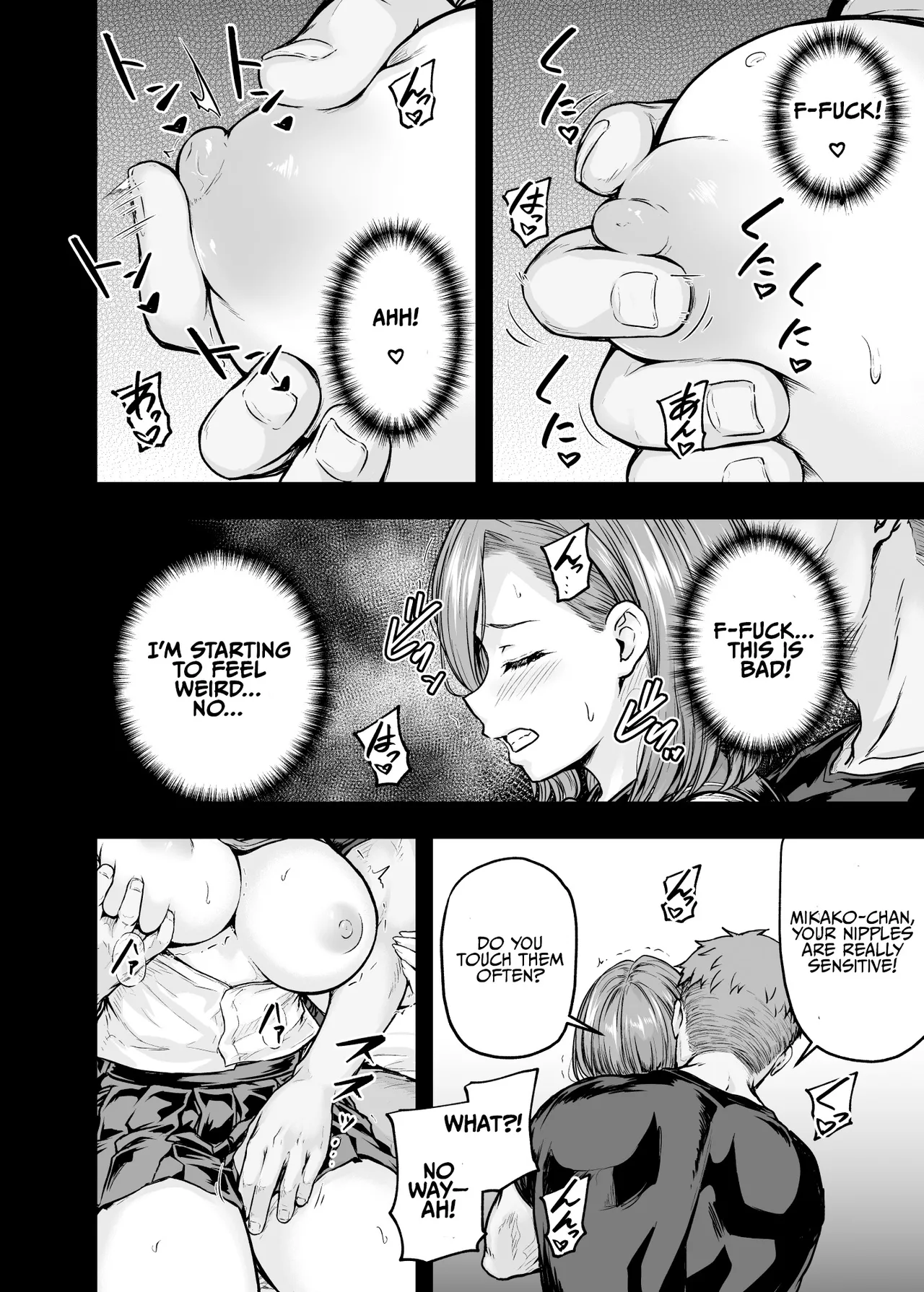 [Sazareito (Ohnaka Ito)] Mama ga Muchuu na Musume no Kareshi 2 - Kono Chinpo wa Kyouikujou Yoroshikunai node Mama ga Shori Shimasu. | Mom's obsessed with her Daughter's Boyfriend 2 [English] [SomeGoodHentai] [Digital] numero di immagine  16