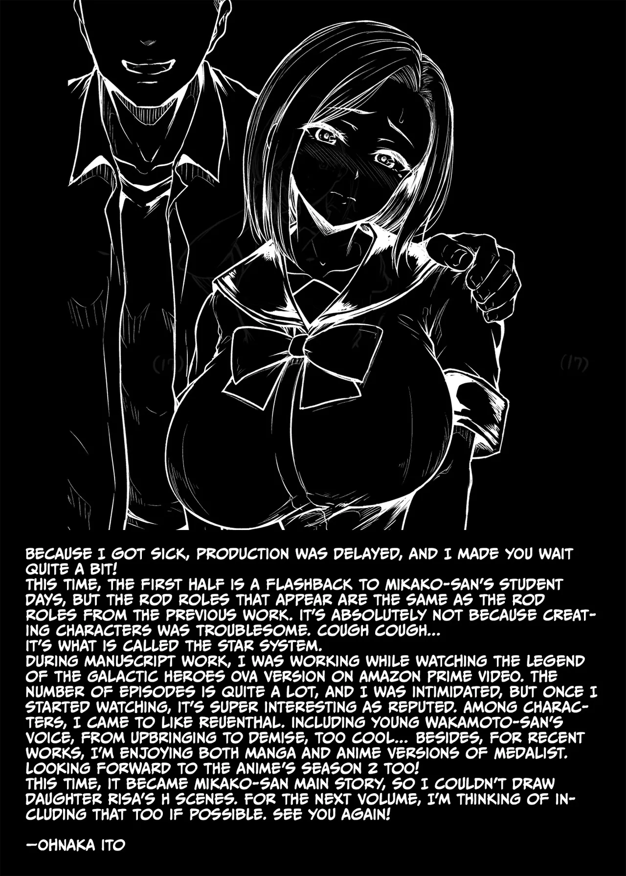 [Sazareito (Ohnaka Ito)] Mama ga Muchuu na Musume no Kareshi 2 - Kono Chinpo wa Kyouikujou Yoroshikunai node Mama ga Shori Shimasu. | Mom's obsessed with her Daughter's Boyfriend 2 [English] [SomeGoodHentai] [Digital] numero di immagine  47