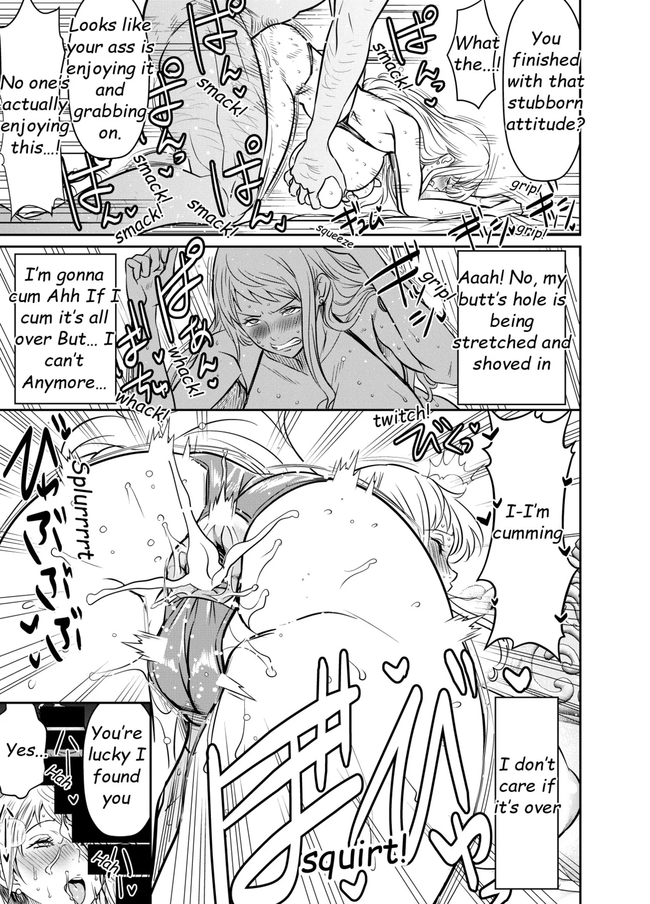 [Osuwaani] Itadaita Mono Desu (One Piece) [English] numero di immagine  3