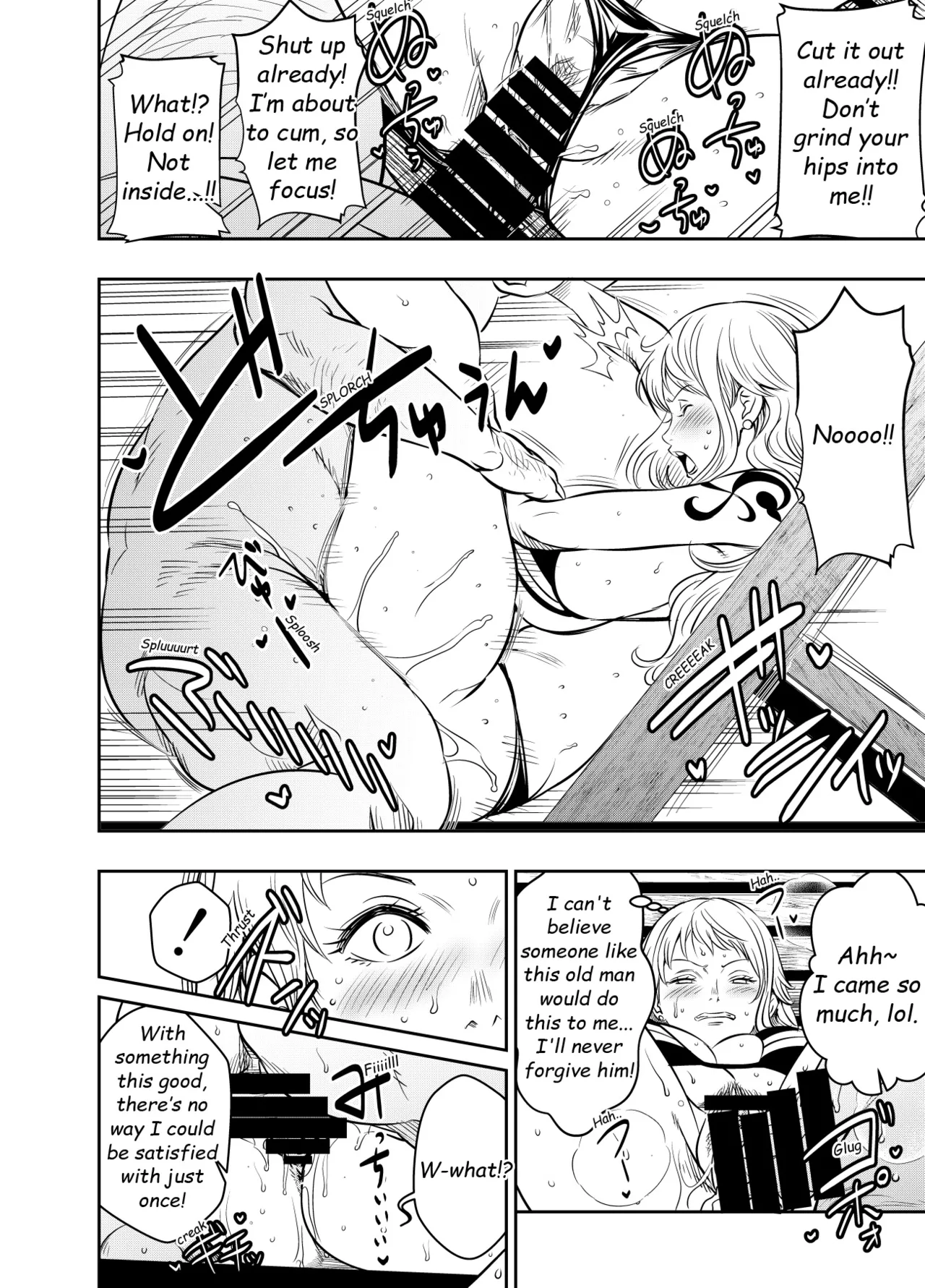 [Osuwaani] Itadaita Mono Desu (One Piece) [English] numero di immagine  5