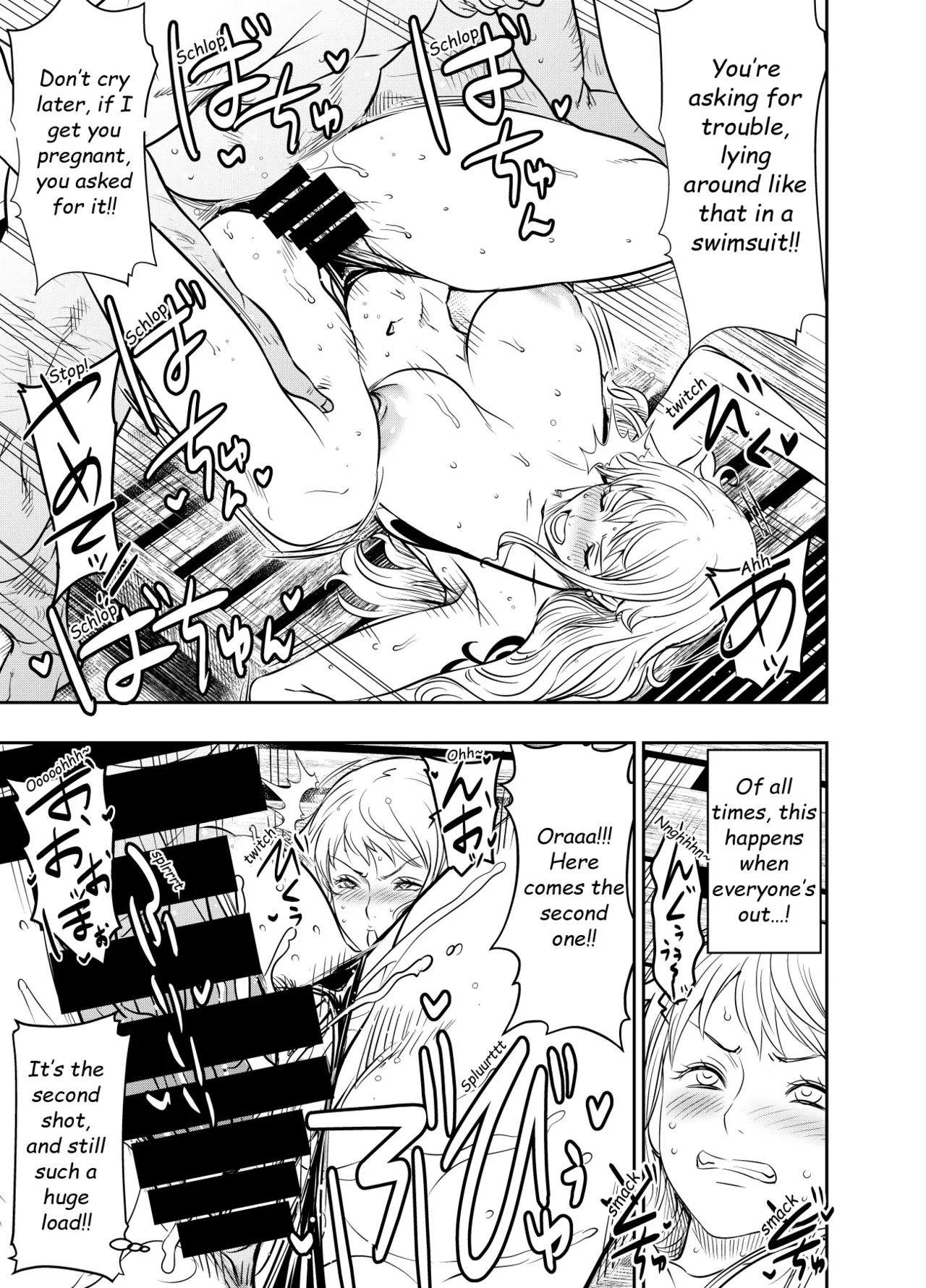 [Osuwaani] Itadaita Mono Desu (One Piece) [English] numero di immagine  6