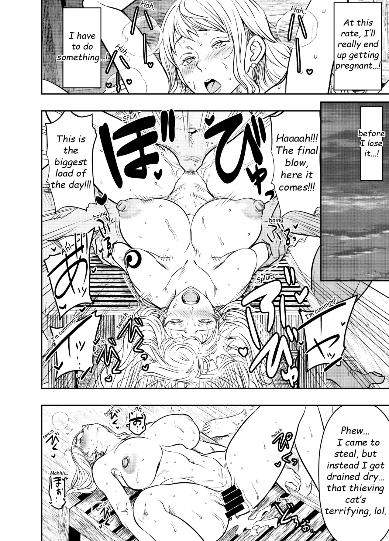 [Osuwaani] Itadaita Mono Desu (One Piece) [English] numero di immagine  7