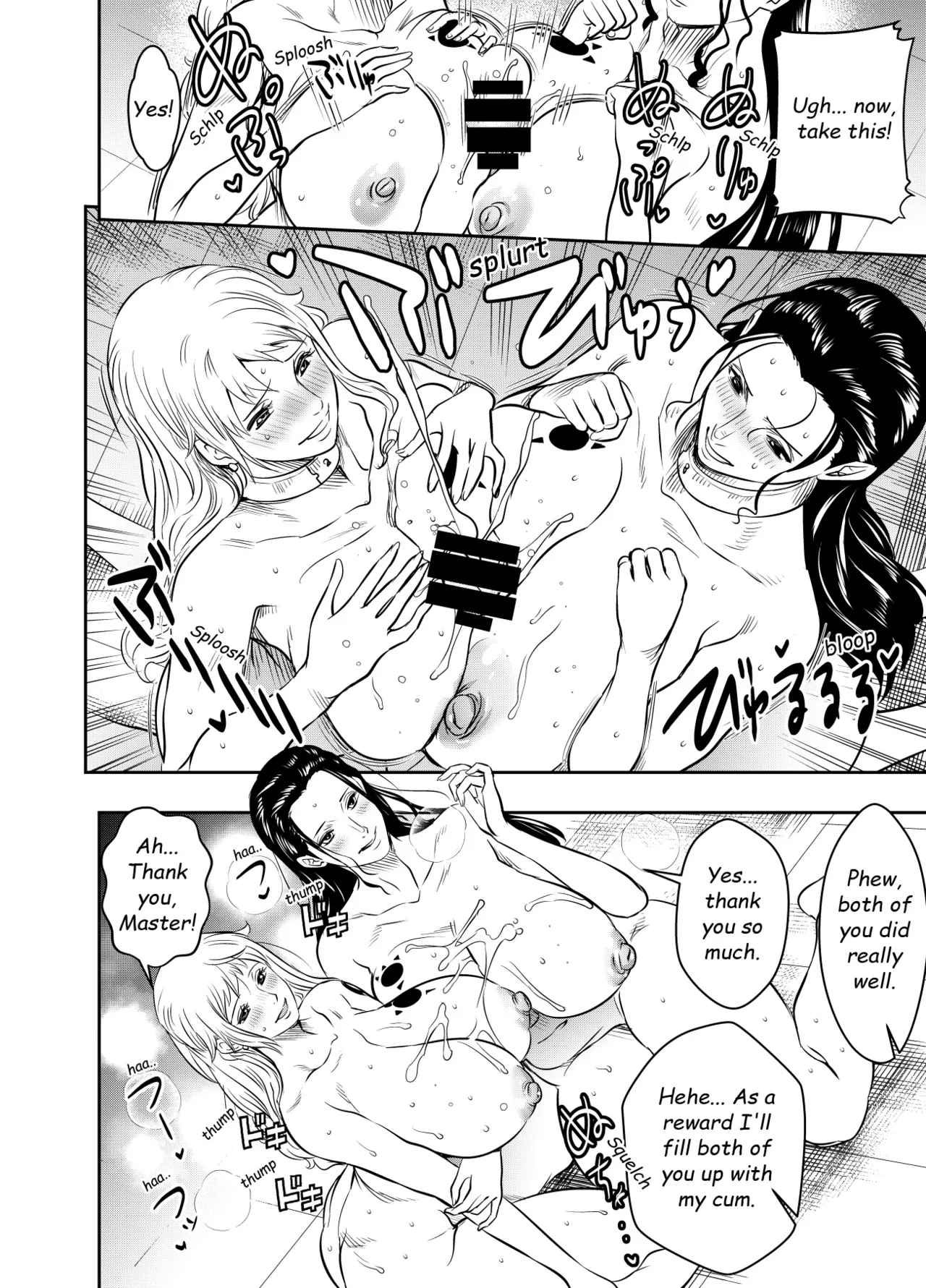 [Osuwaani] Itadaita Mono Desu (One Piece) [English] numero di immagine  44