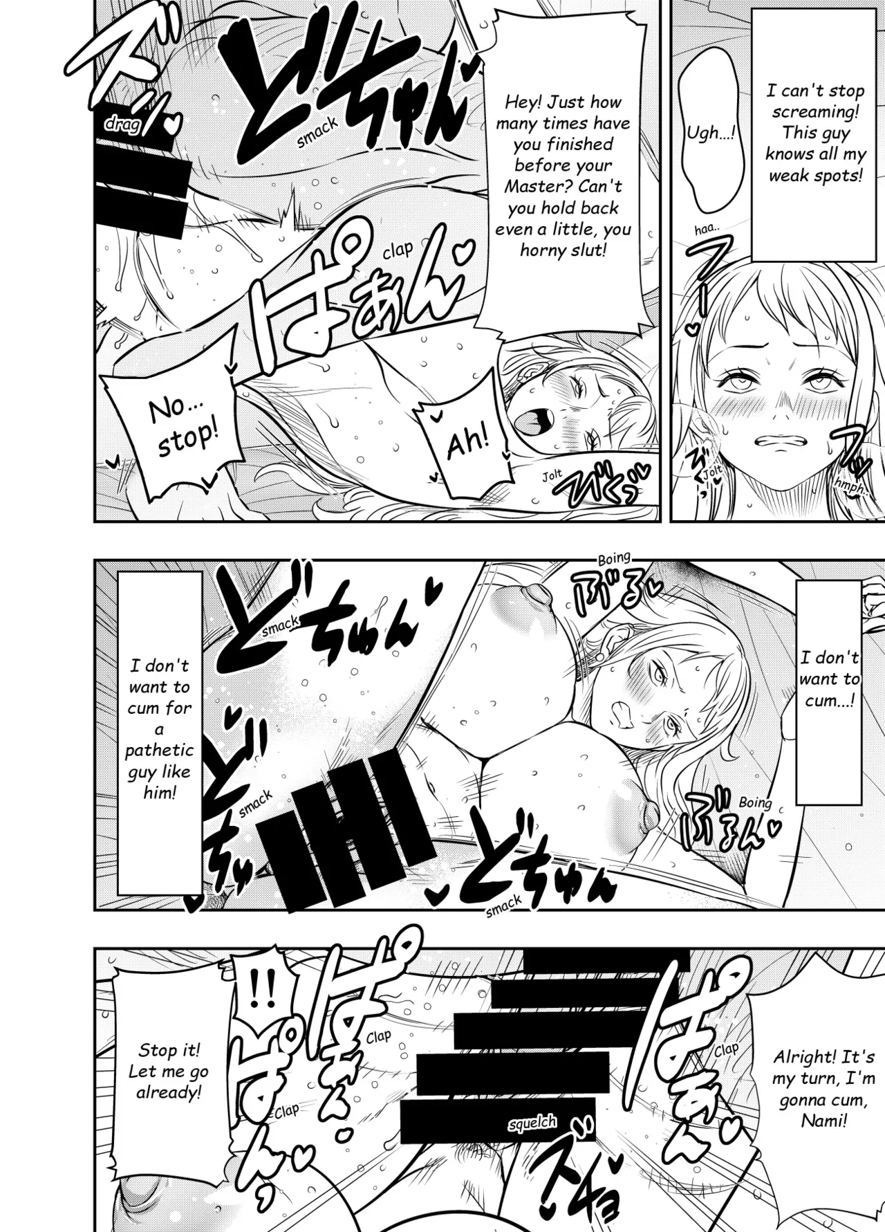 [Osuwaani] Itadaita Mono Desu (One Piece) [English] numero di immagine  76